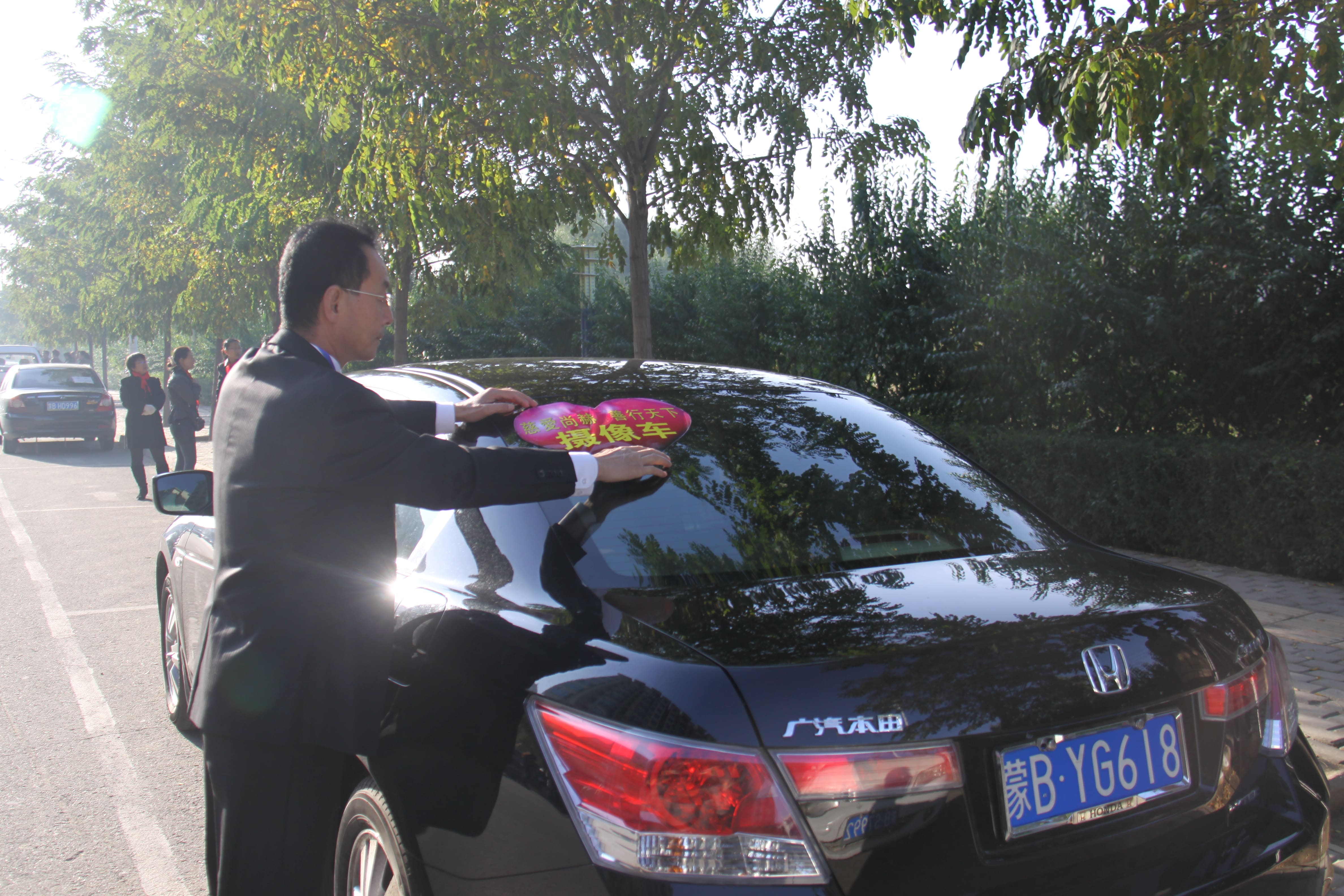 第20所 包头市三道沙河leyu·乐鱼(中国)体育官方网站舒丽琴小学