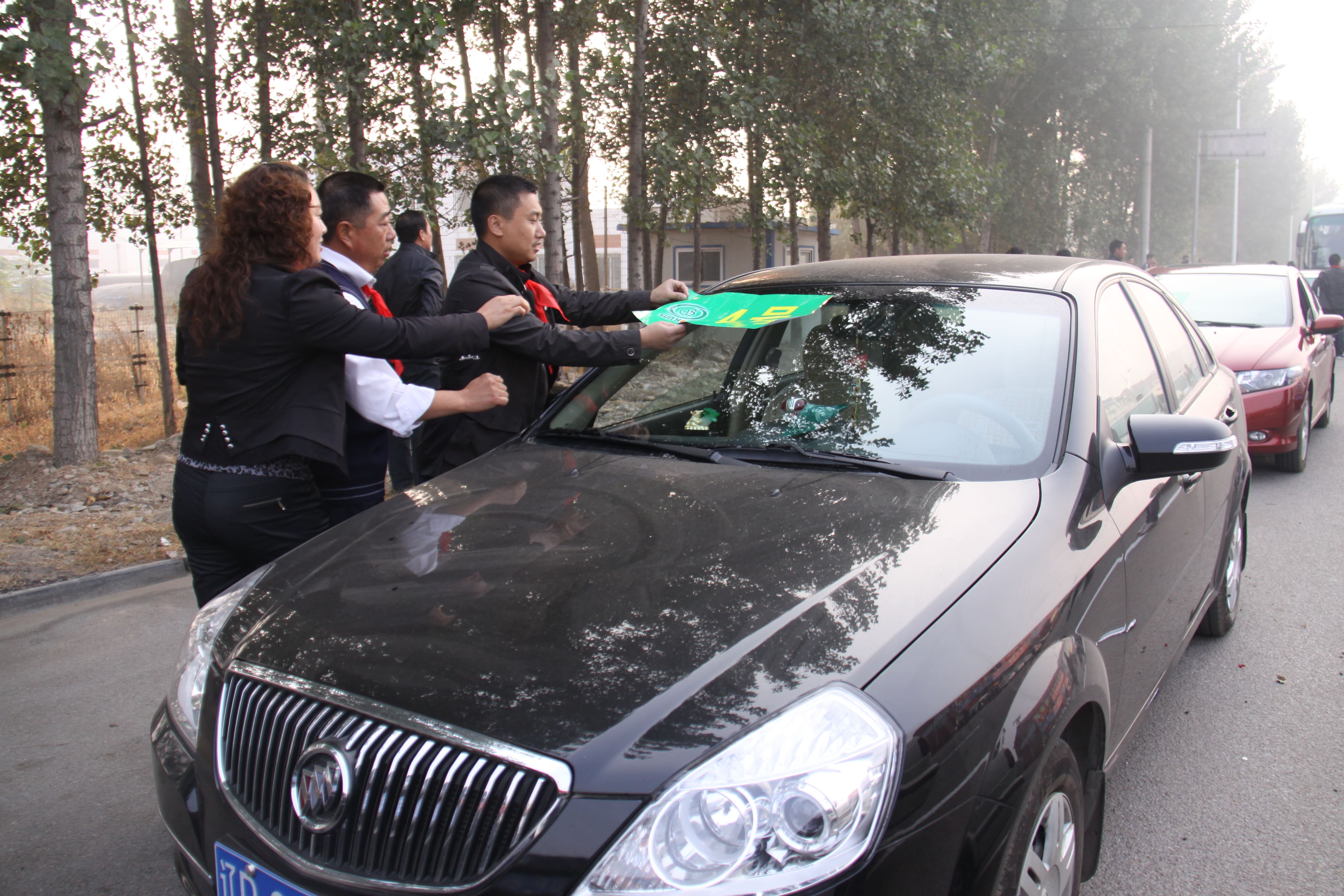 第21所 葫芦岛市大庙沟leyu·乐鱼(中国)体育官方网站张越小学