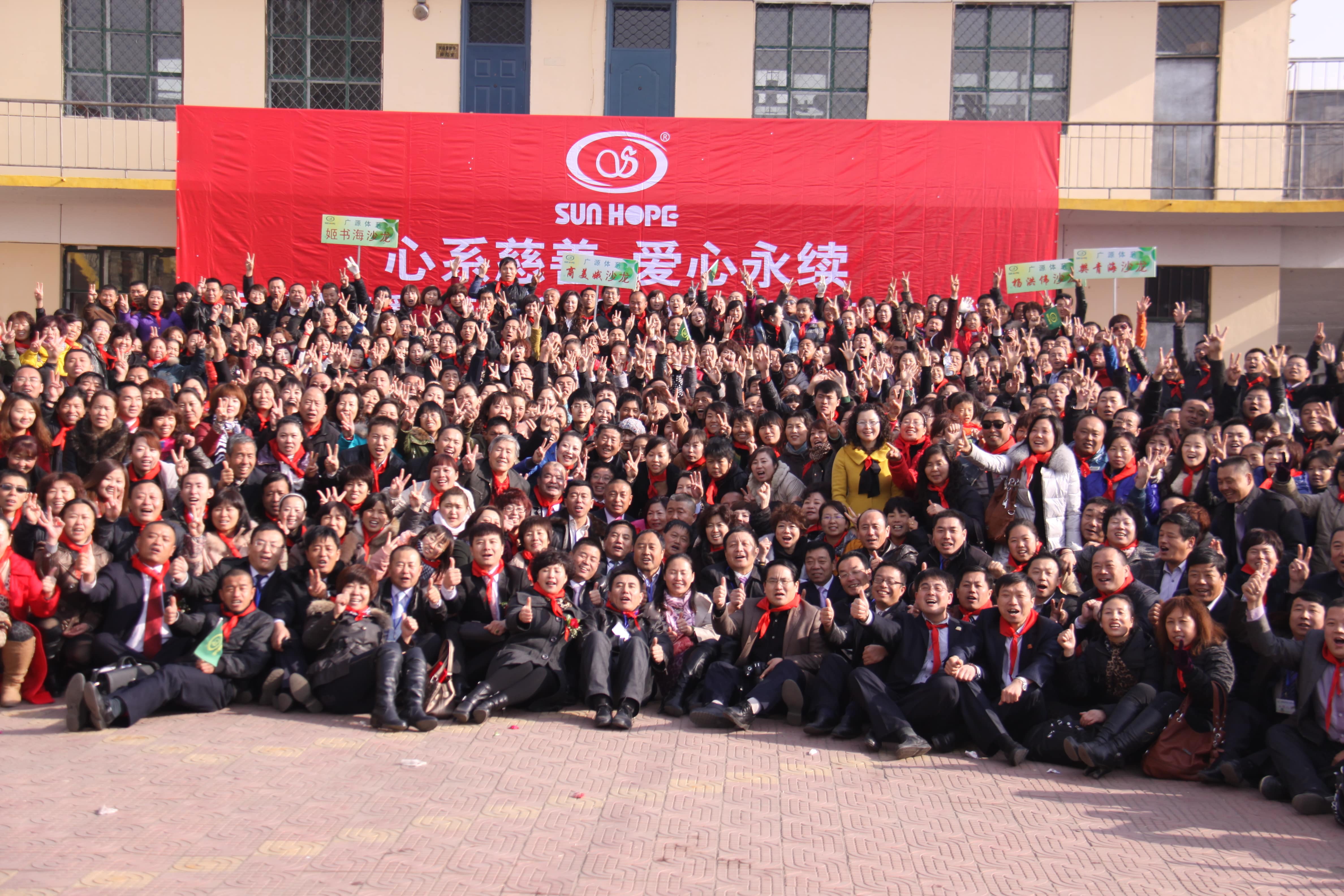 第22所 包头市西北门leyu·乐鱼(中国)体育官方网站董丽萍小学