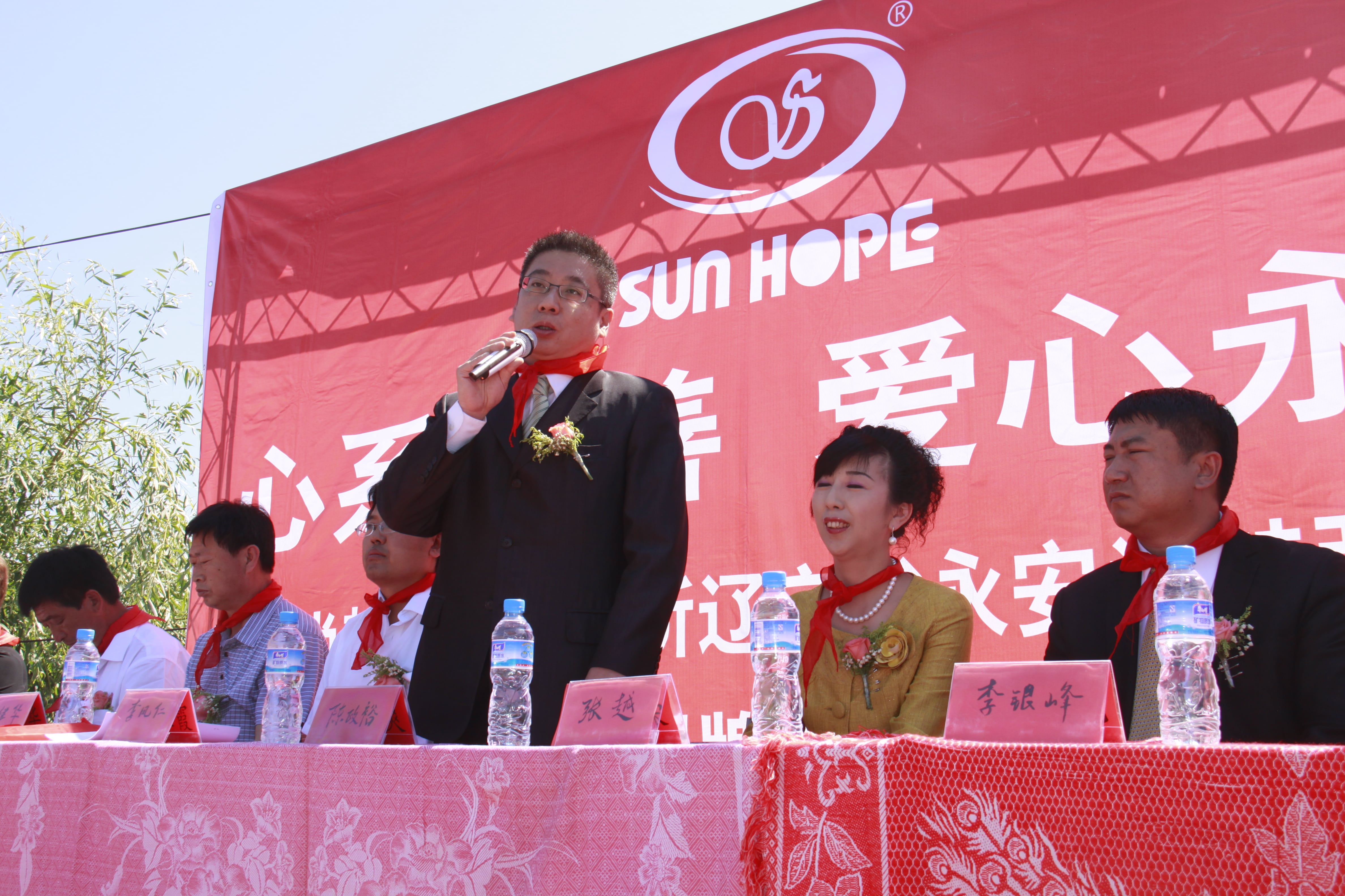 第26所 葫芦岛市永安堡乡leyu·乐鱼(中国)体育官方网站张越小学