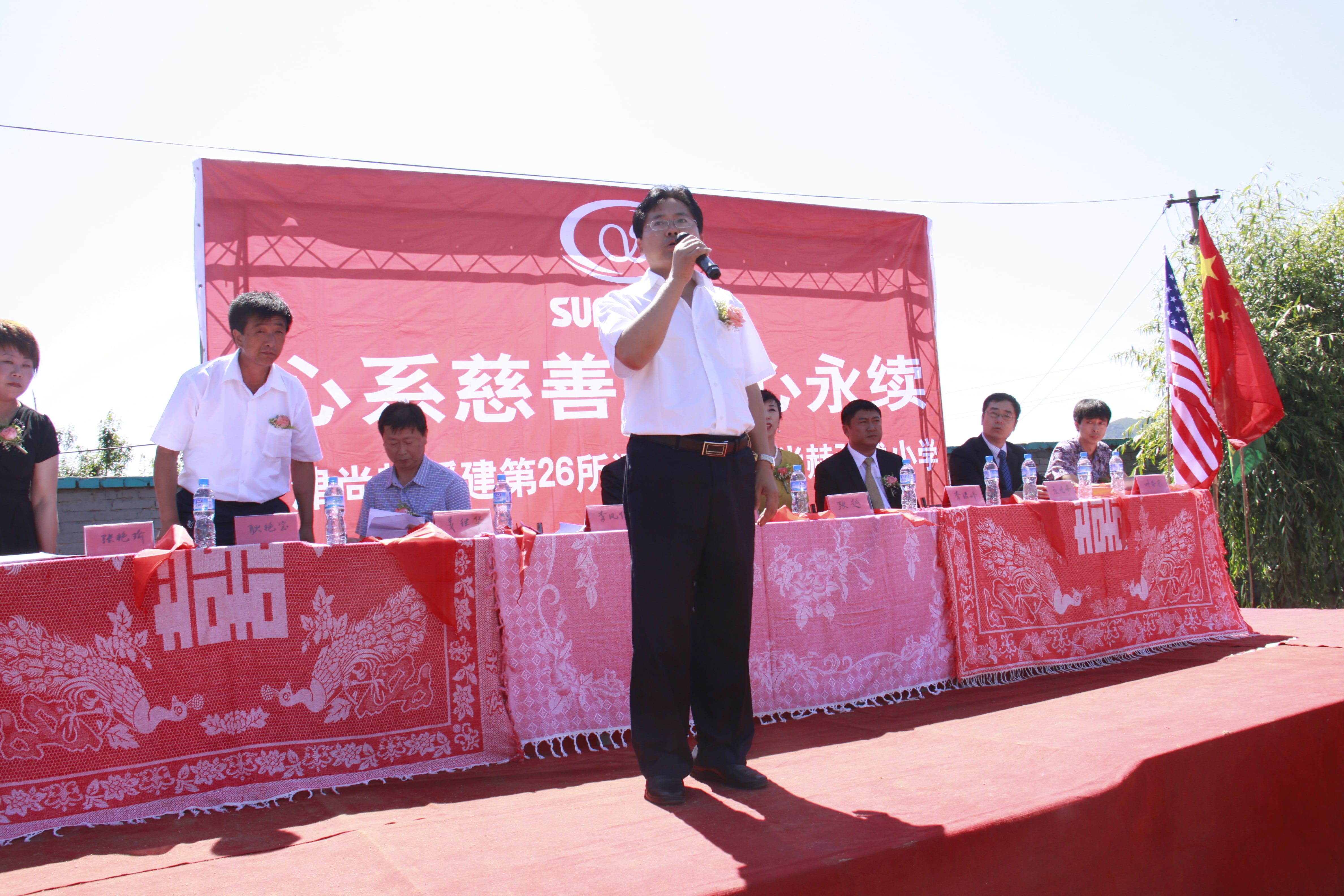 第26所 葫芦岛市永安堡乡leyu·乐鱼(中国)体育官方网站张越小学