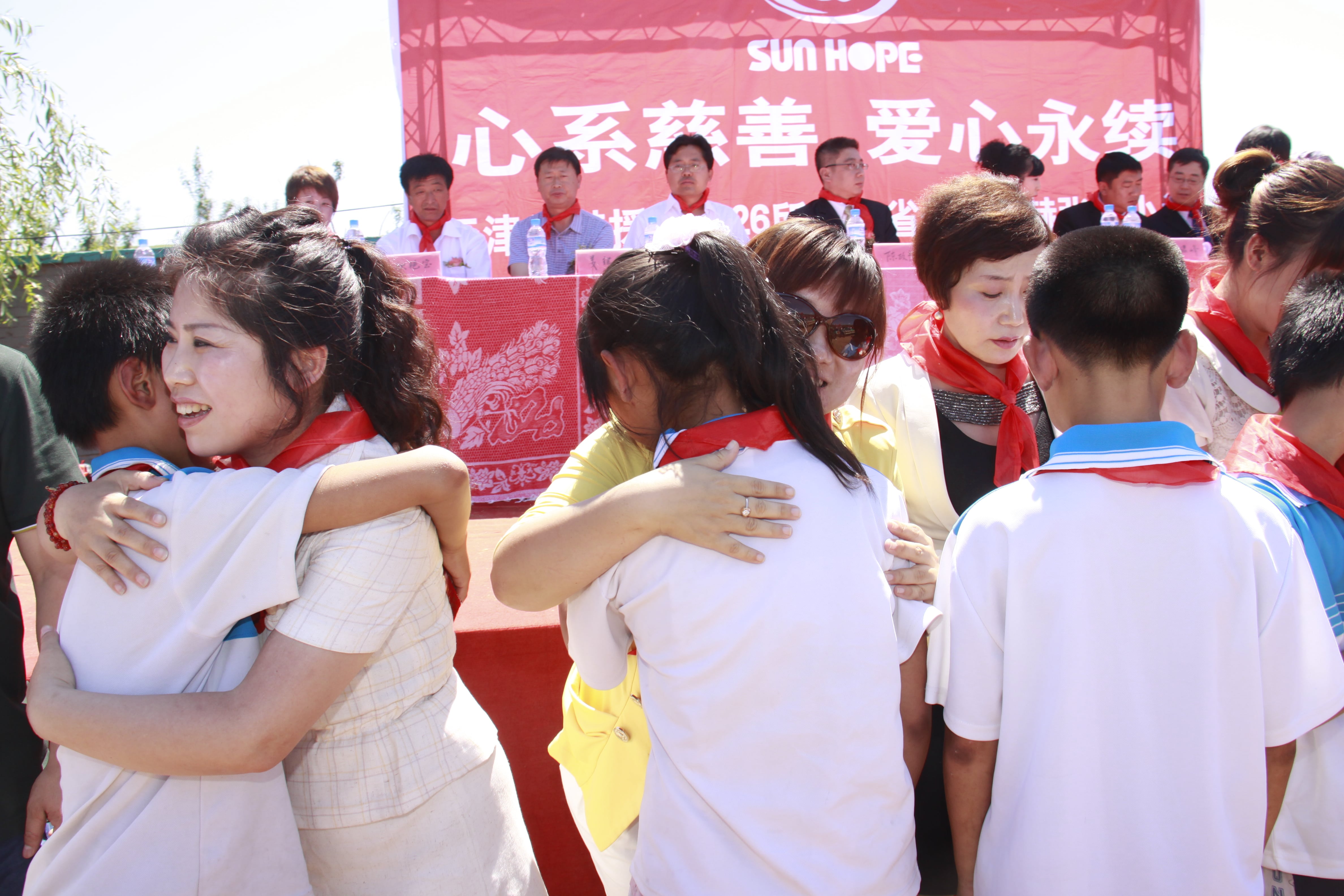 第26所 葫芦岛市永安堡乡leyu·乐鱼(中国)体育官方网站张越小学