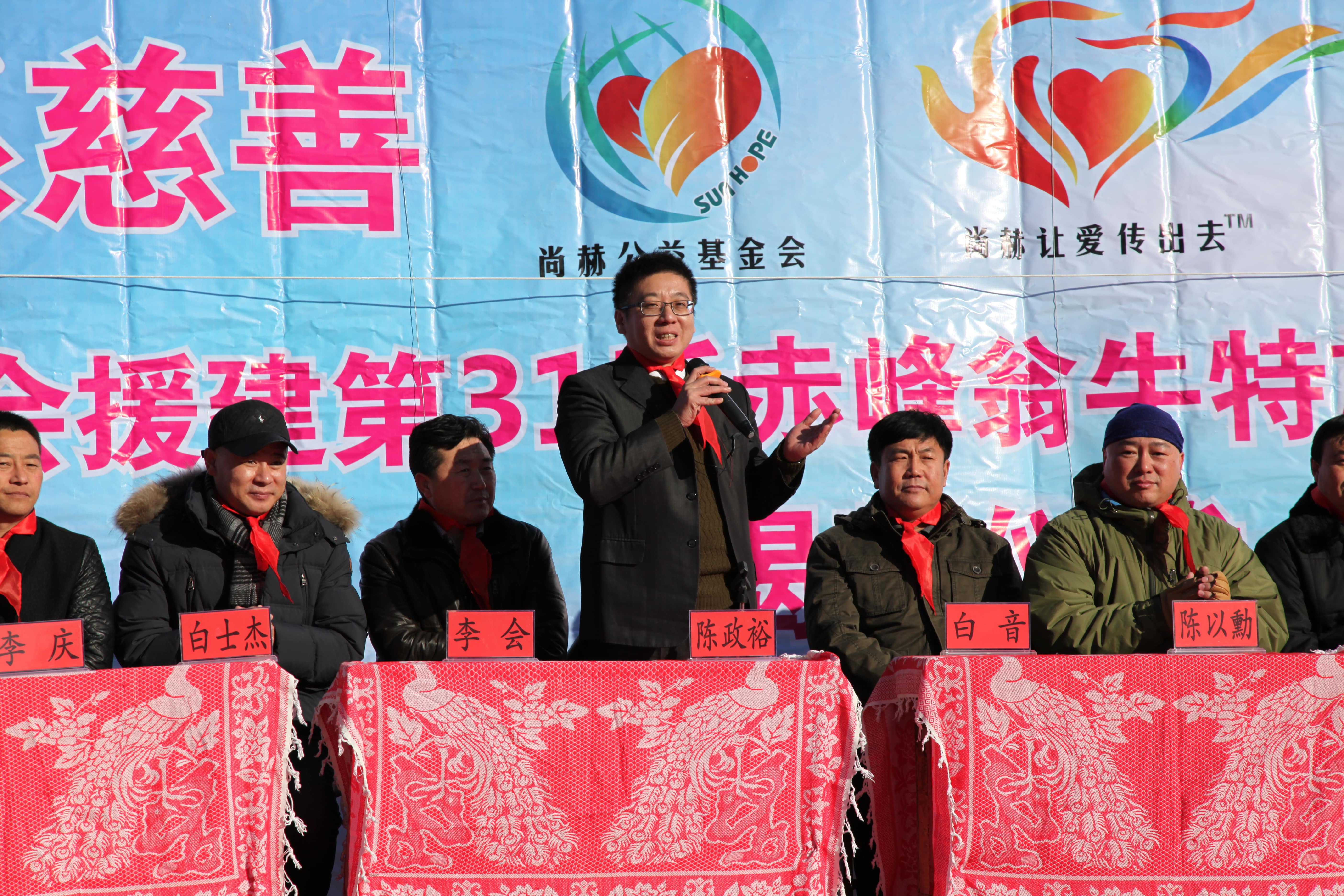 第31所 赤峰市翁牛特旗乌丹镇leyu·乐鱼(中国)体育官方网站井艳茹小学