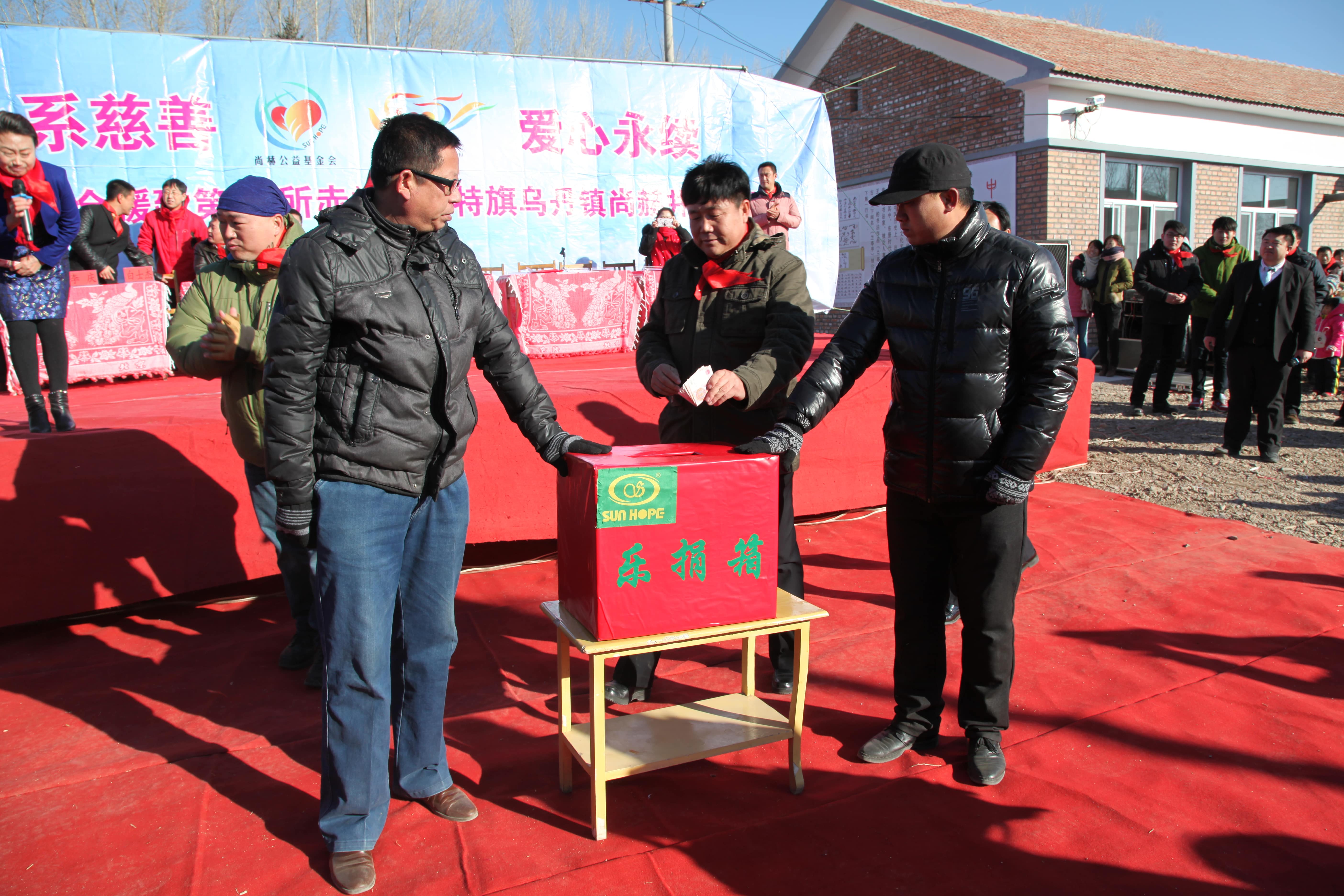 第31所 赤峰市翁牛特旗乌丹镇leyu·乐鱼(中国)体育官方网站井艳茹小学