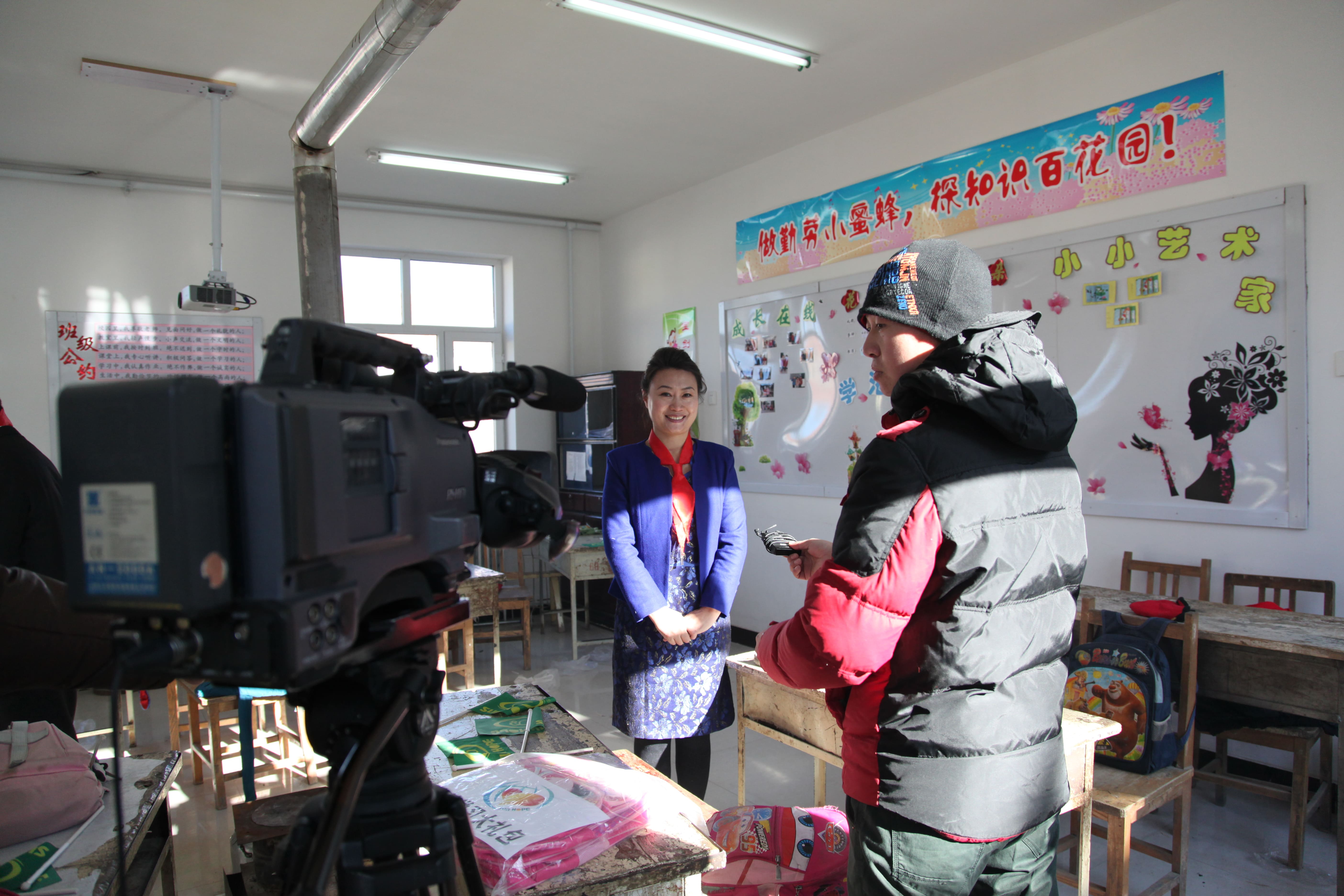 第31所 赤峰市翁牛特旗乌丹镇leyu·乐鱼(中国)体育官方网站井艳茹小学