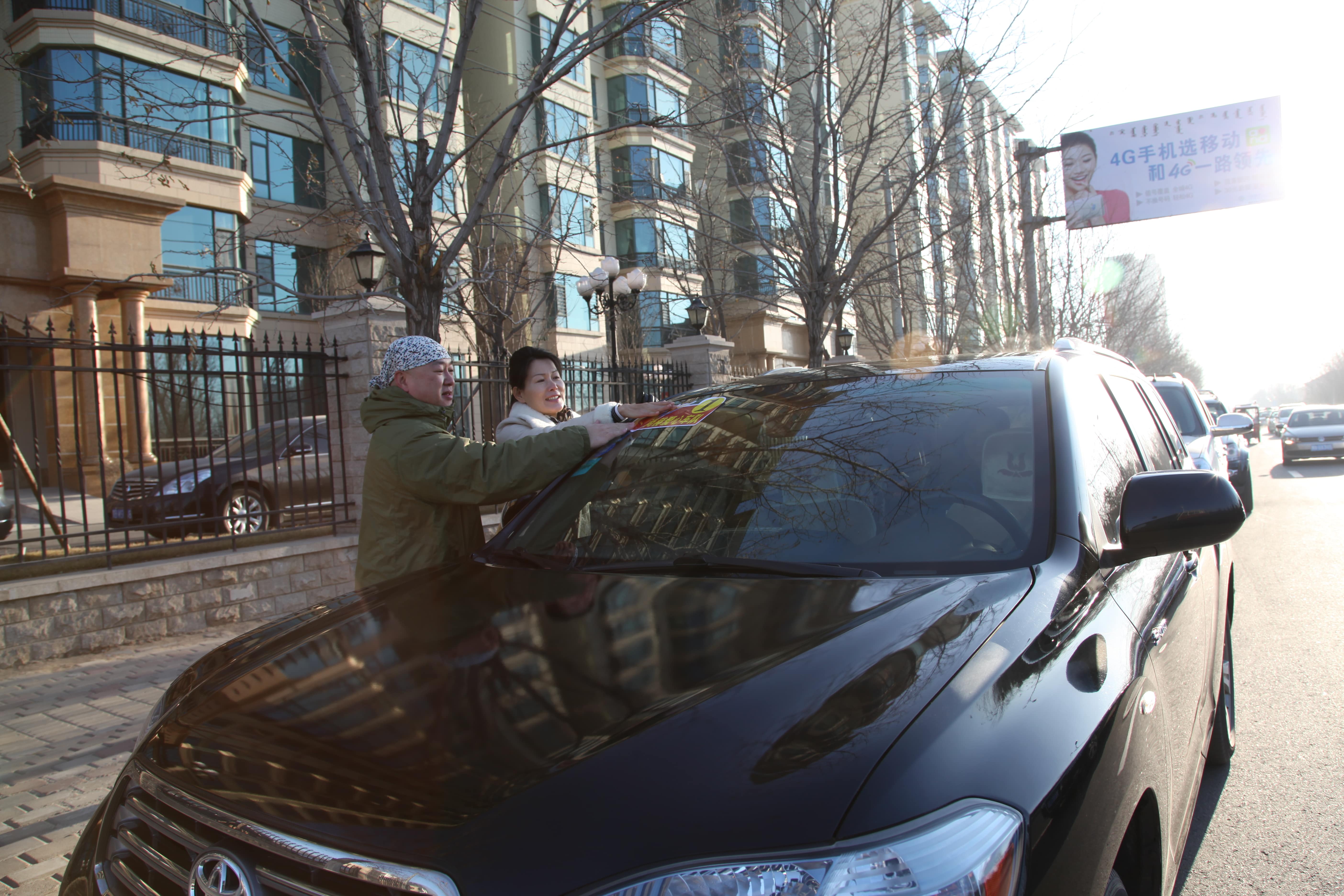 第32所 包头市昆都仑区前口子leyu·乐鱼(中国)体育官方网站董丽霞小学