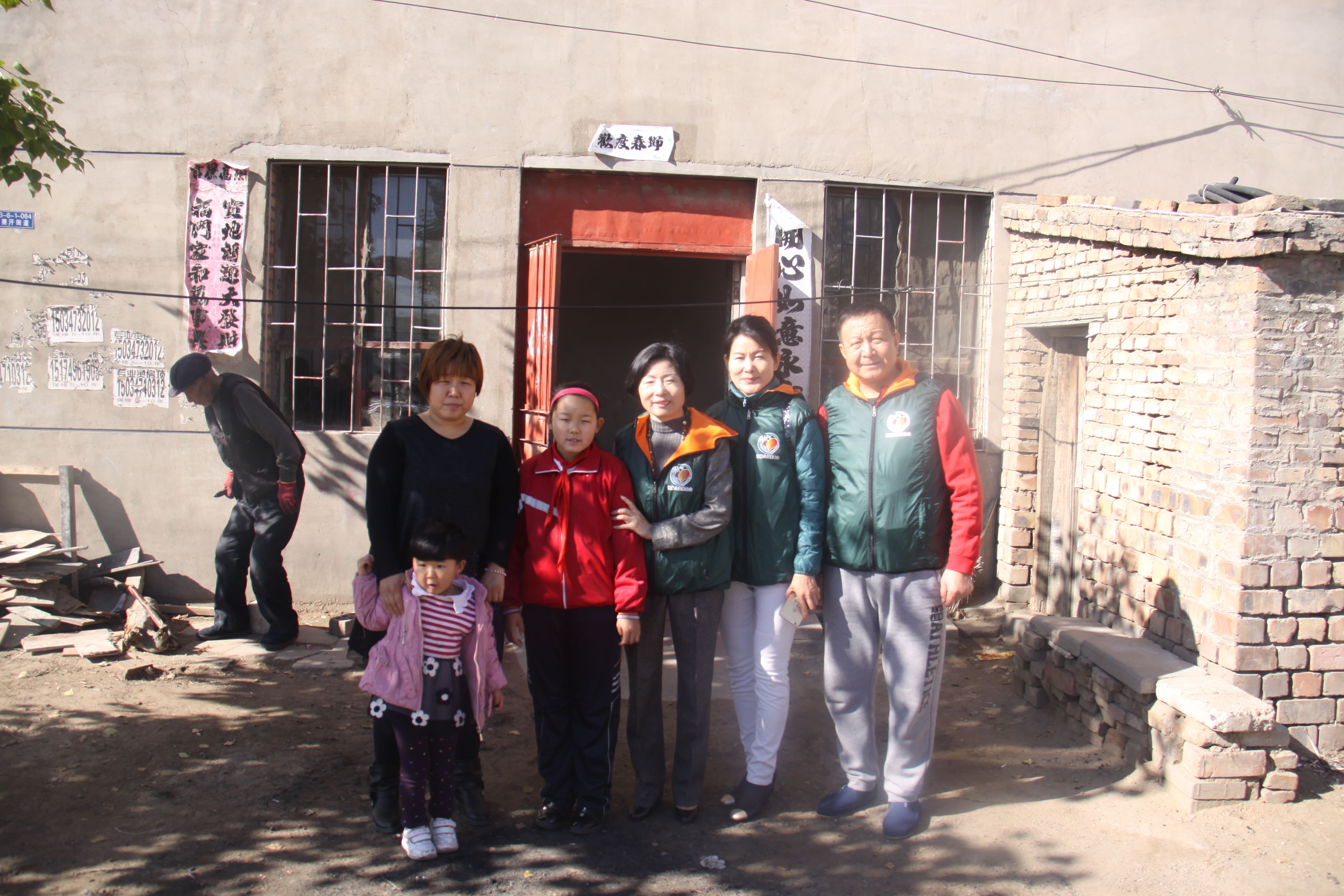 第33所 包头市九原区leyu·乐鱼(中国)体育官方网站董丽萍沙河第六小学