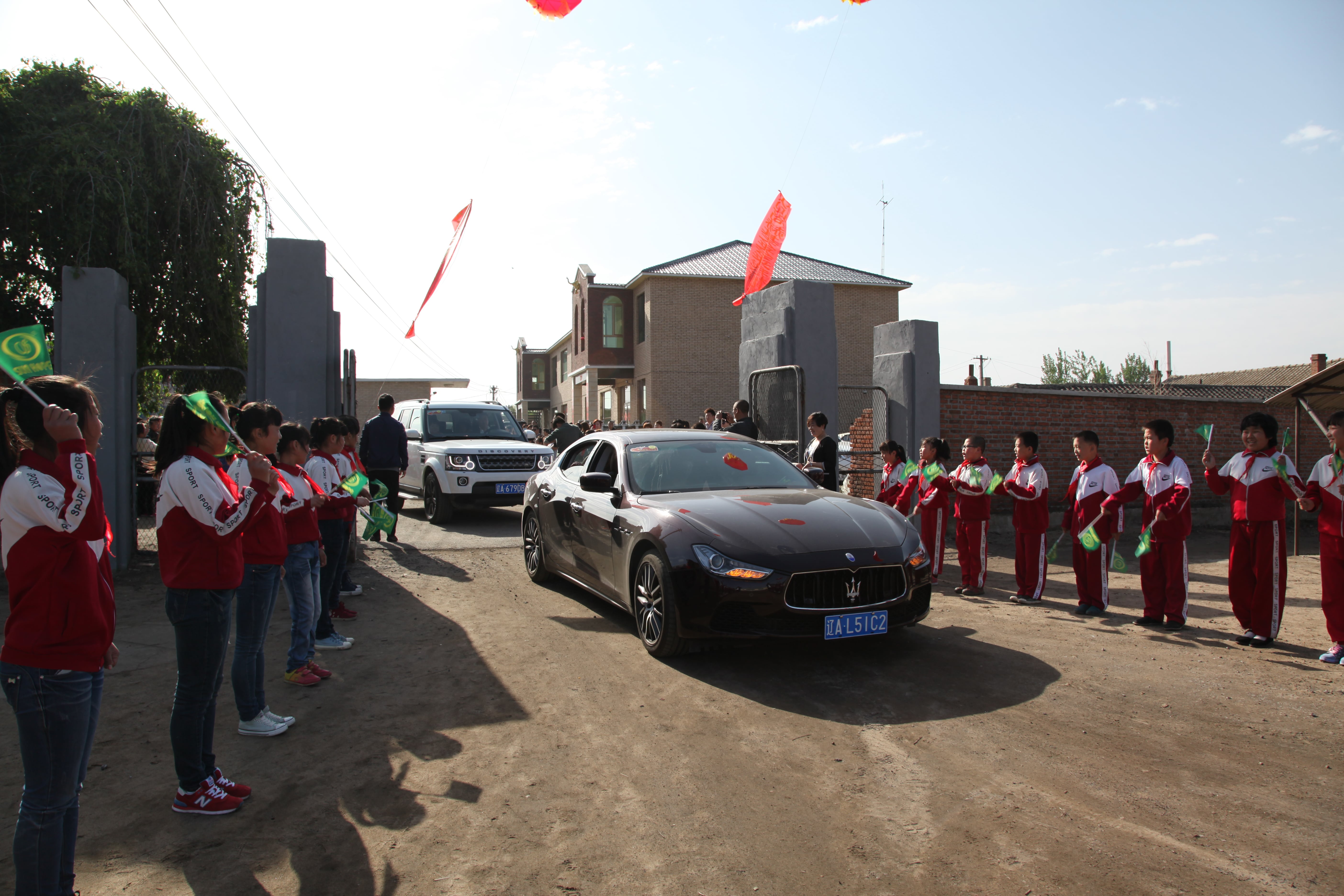 第35所 灯塔市沈旦堡镇沟子沿leyu·乐鱼(中国)体育官方网站颜妮小学