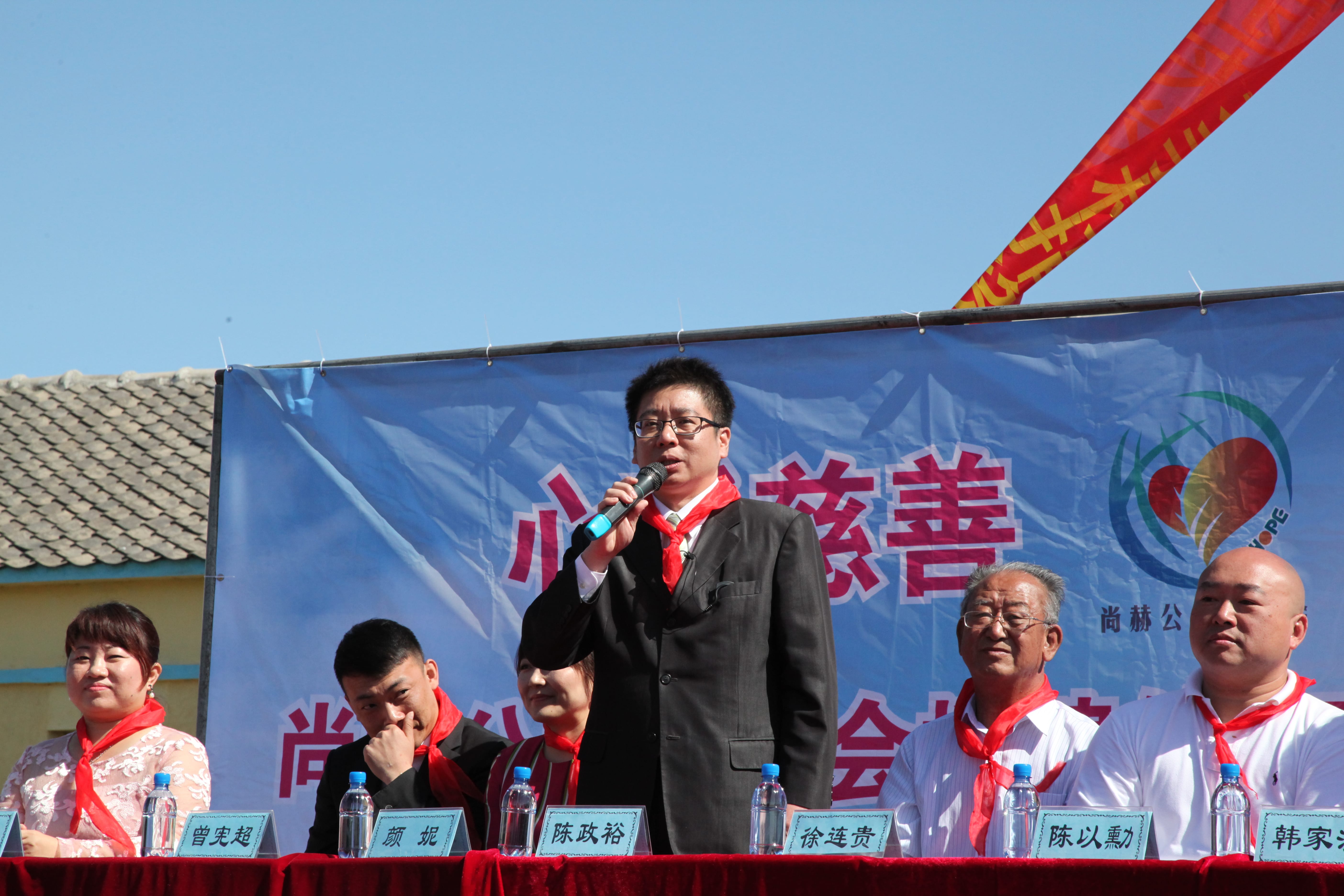 第35所 灯塔市沈旦堡镇沟子沿leyu·乐鱼(中国)体育官方网站颜妮小学