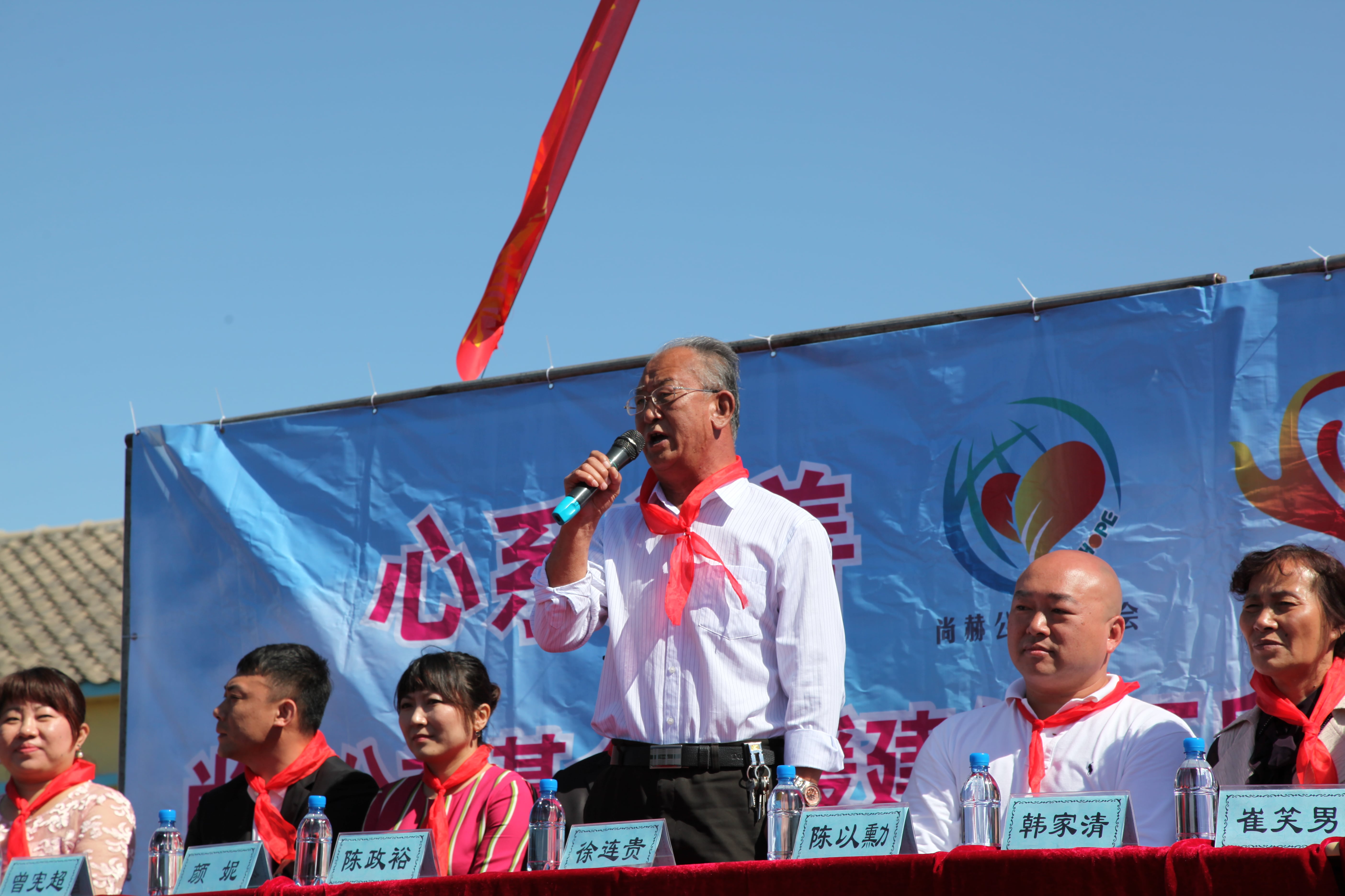 第35所 灯塔市沈旦堡镇沟子沿leyu·乐鱼(中国)体育官方网站颜妮小学