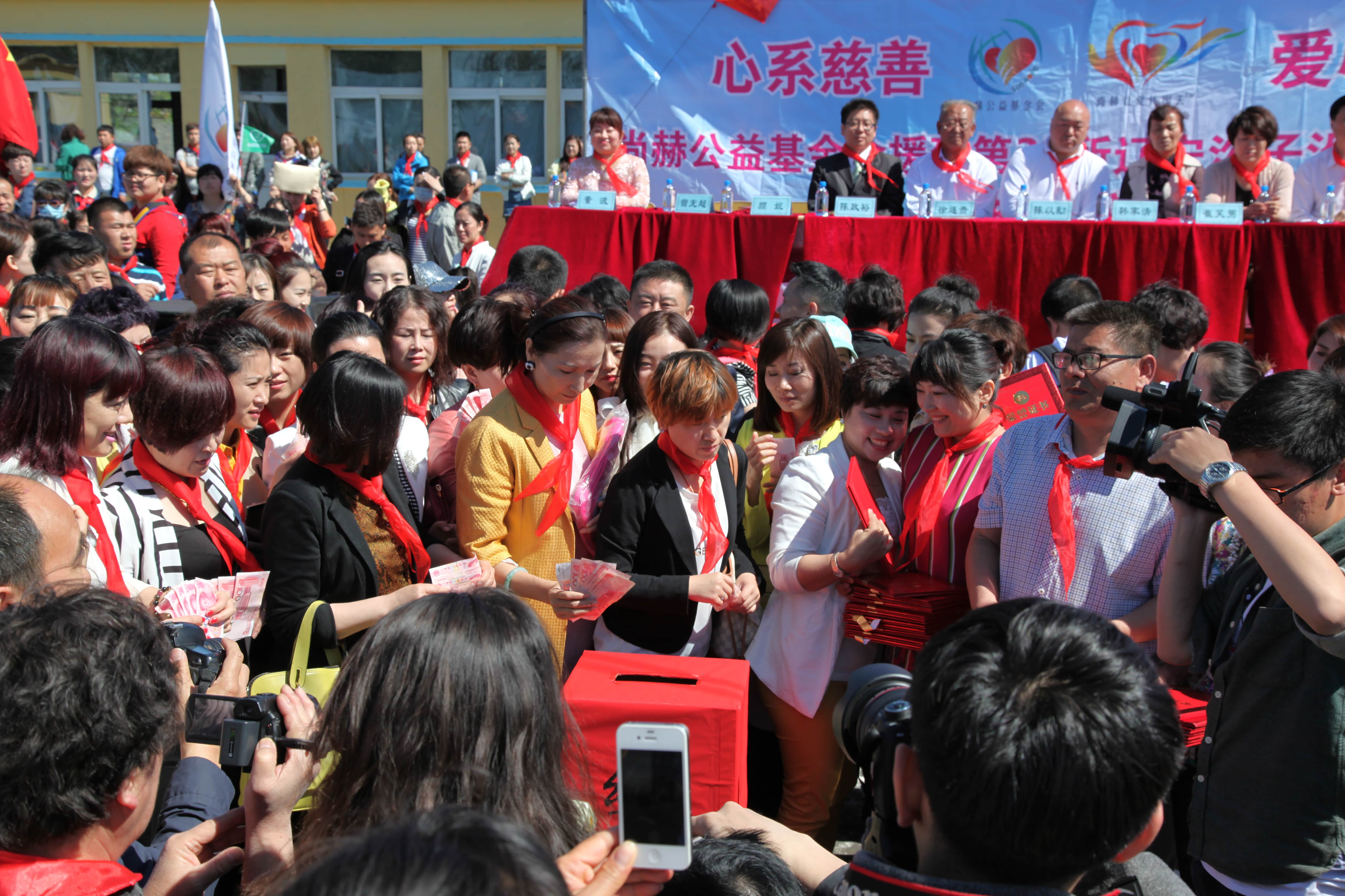 第35所 灯塔市沈旦堡镇沟子沿leyu·乐鱼(中国)体育官方网站颜妮小学