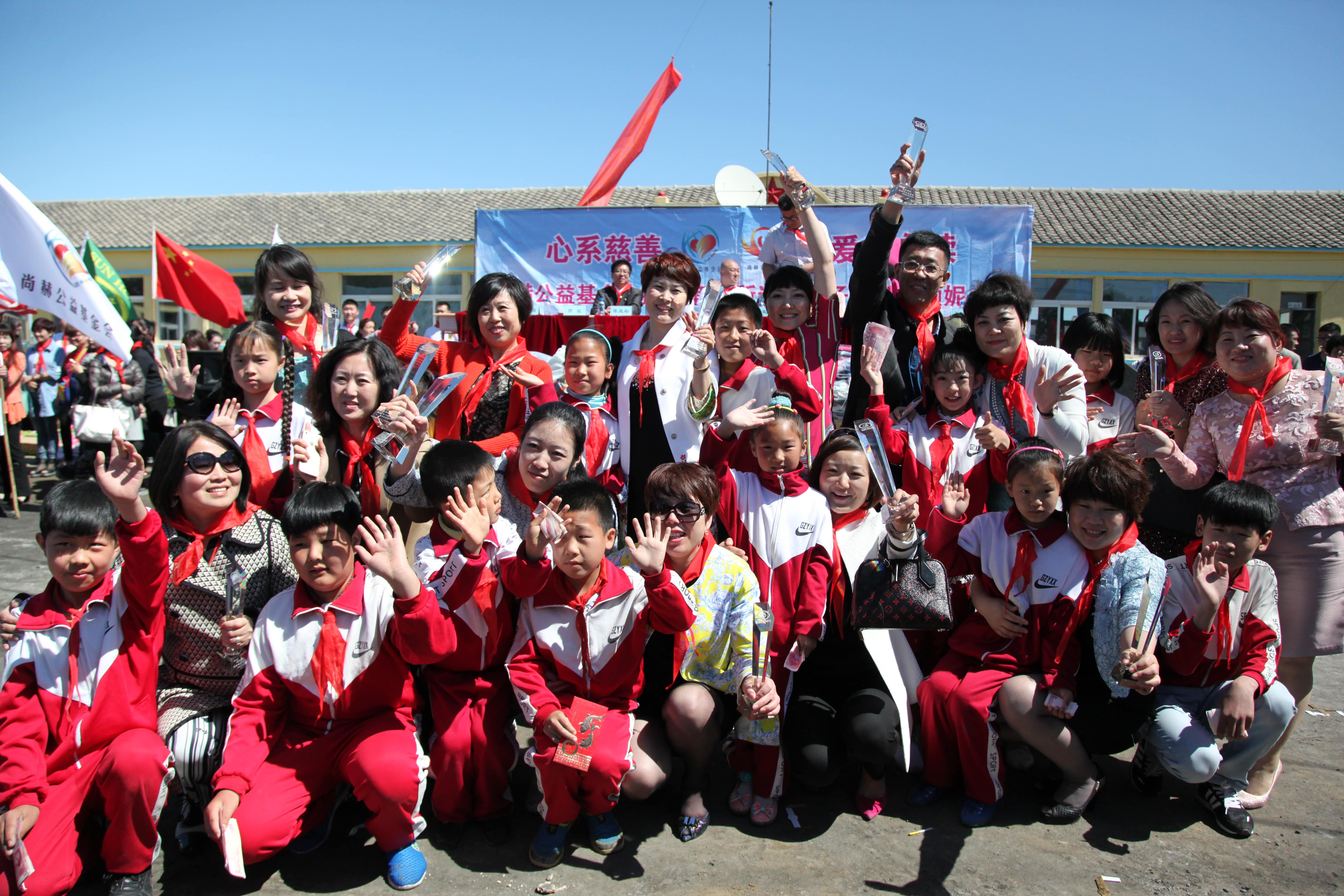 第35所 灯塔市沈旦堡镇沟子沿leyu·乐鱼(中国)体育官方网站颜妮小学