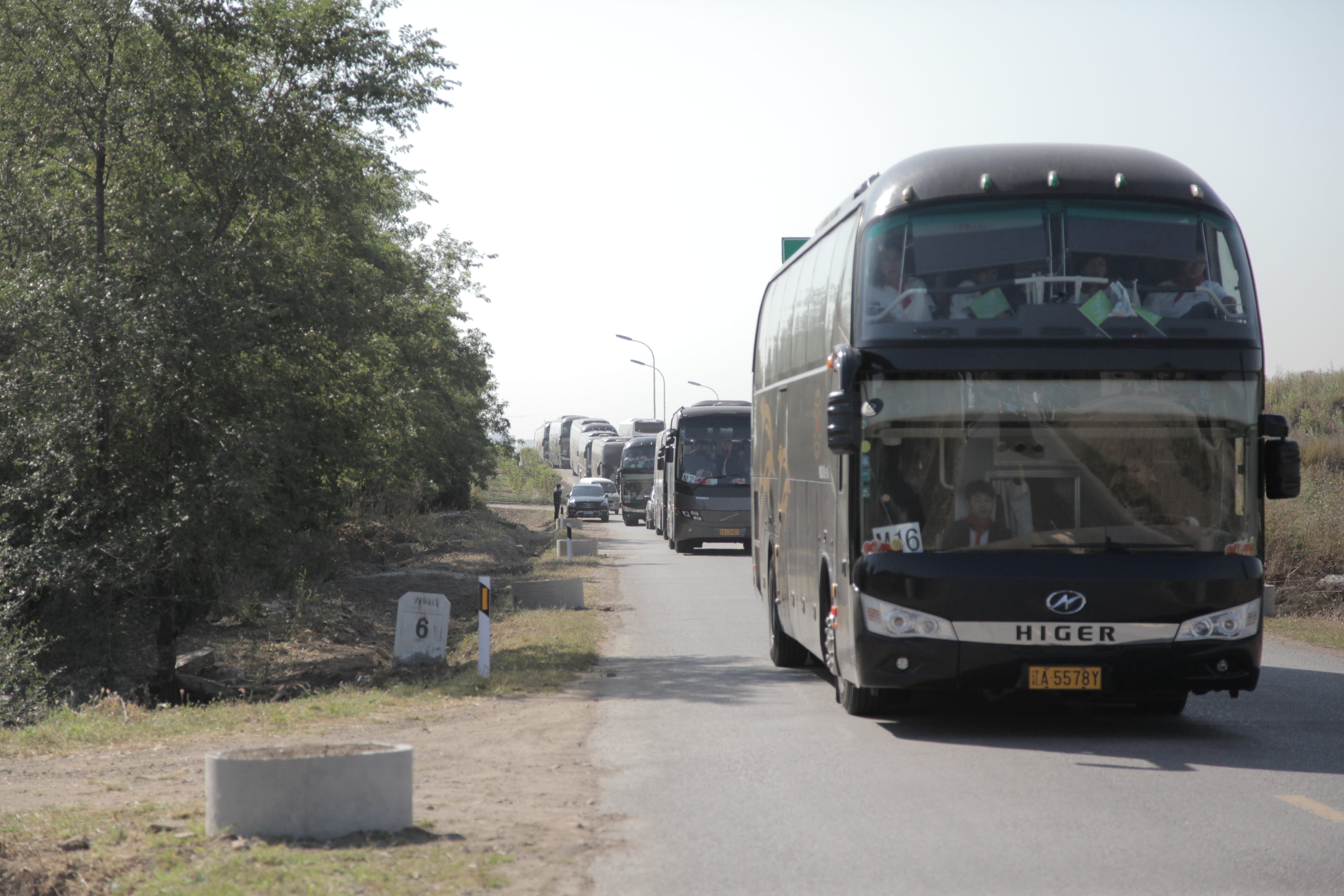 第37所 阜新市阜蒙县八家子leyu·乐鱼(中国)体育官方网站苗鑫小学