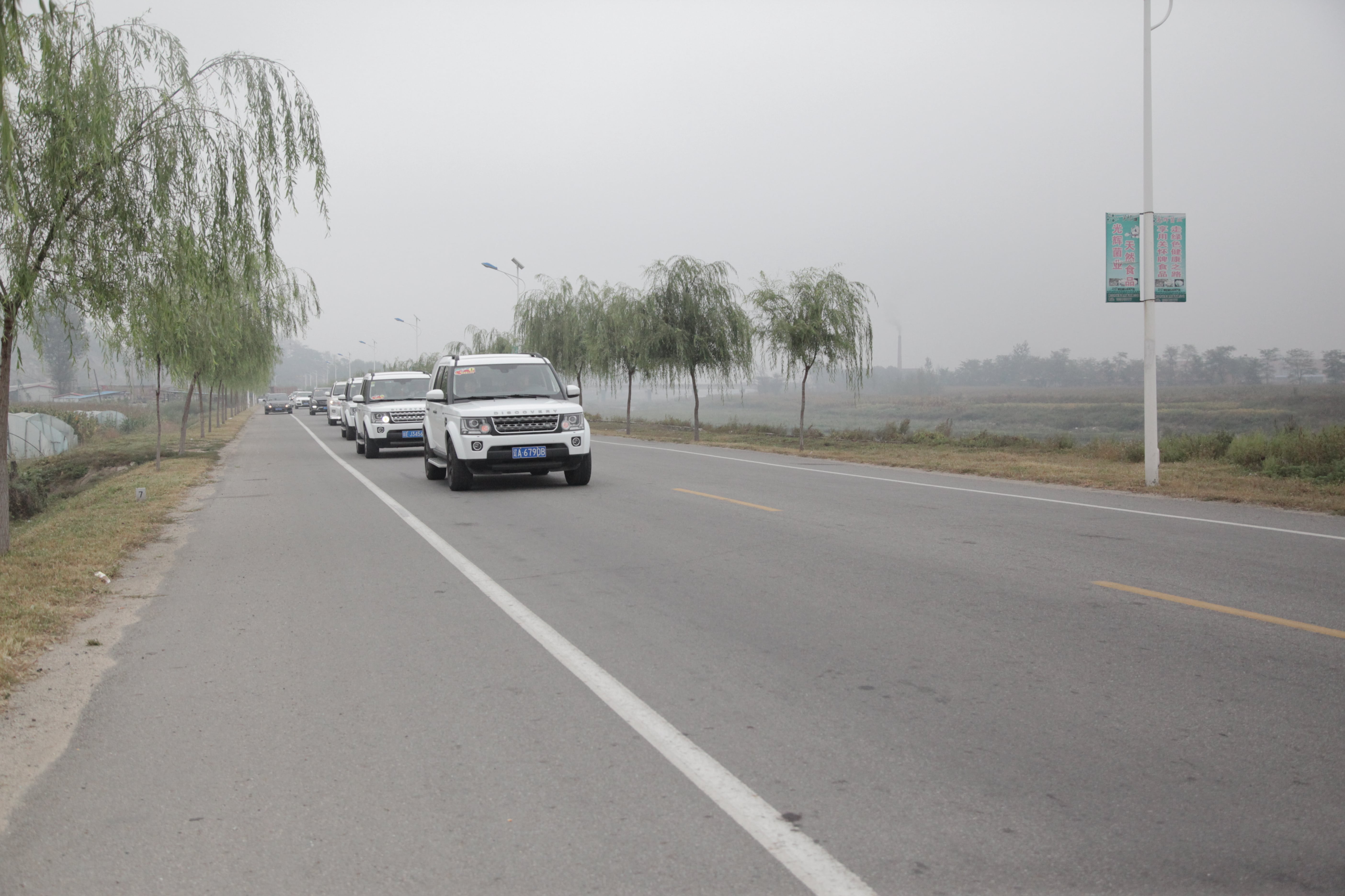 第38所 岫岩县前营镇胡家堡leyu·乐鱼(中国)体育官方网站董波小学