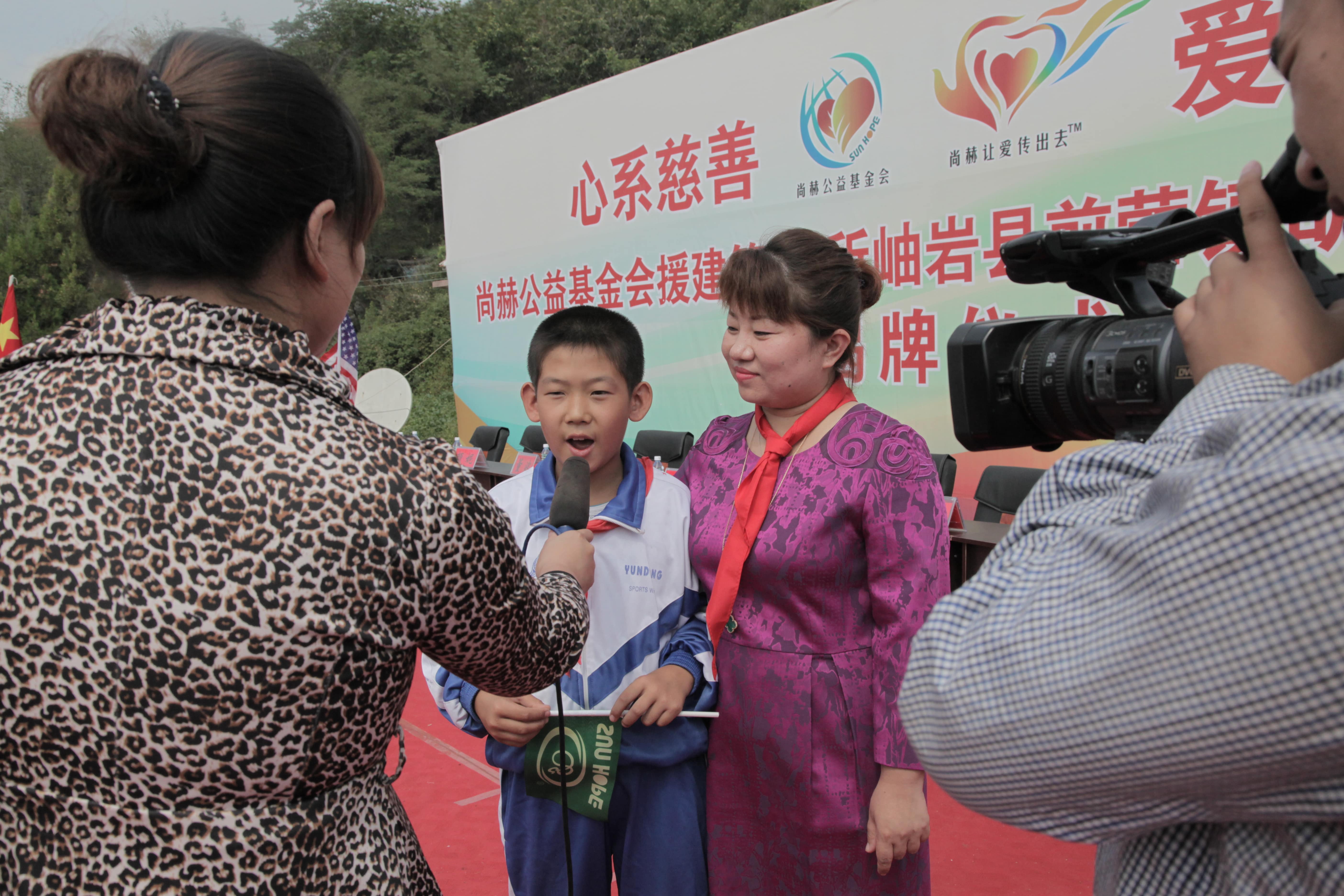 第38所 岫岩县前营镇胡家堡leyu·乐鱼(中国)体育官方网站董波小学