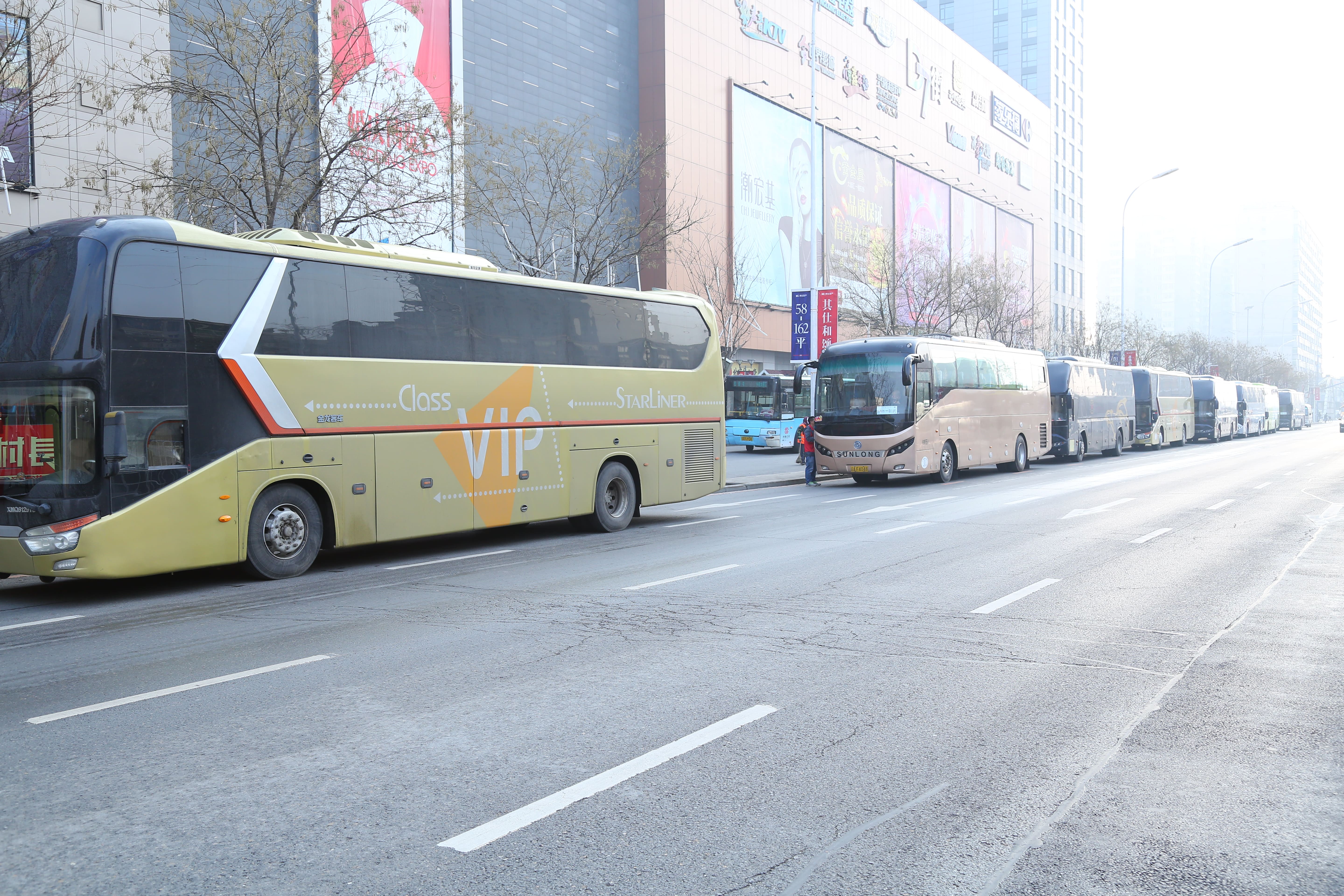 第39所 阜新市彰武县大德leyu·乐鱼(中国)体育官方网站万宝雪学校