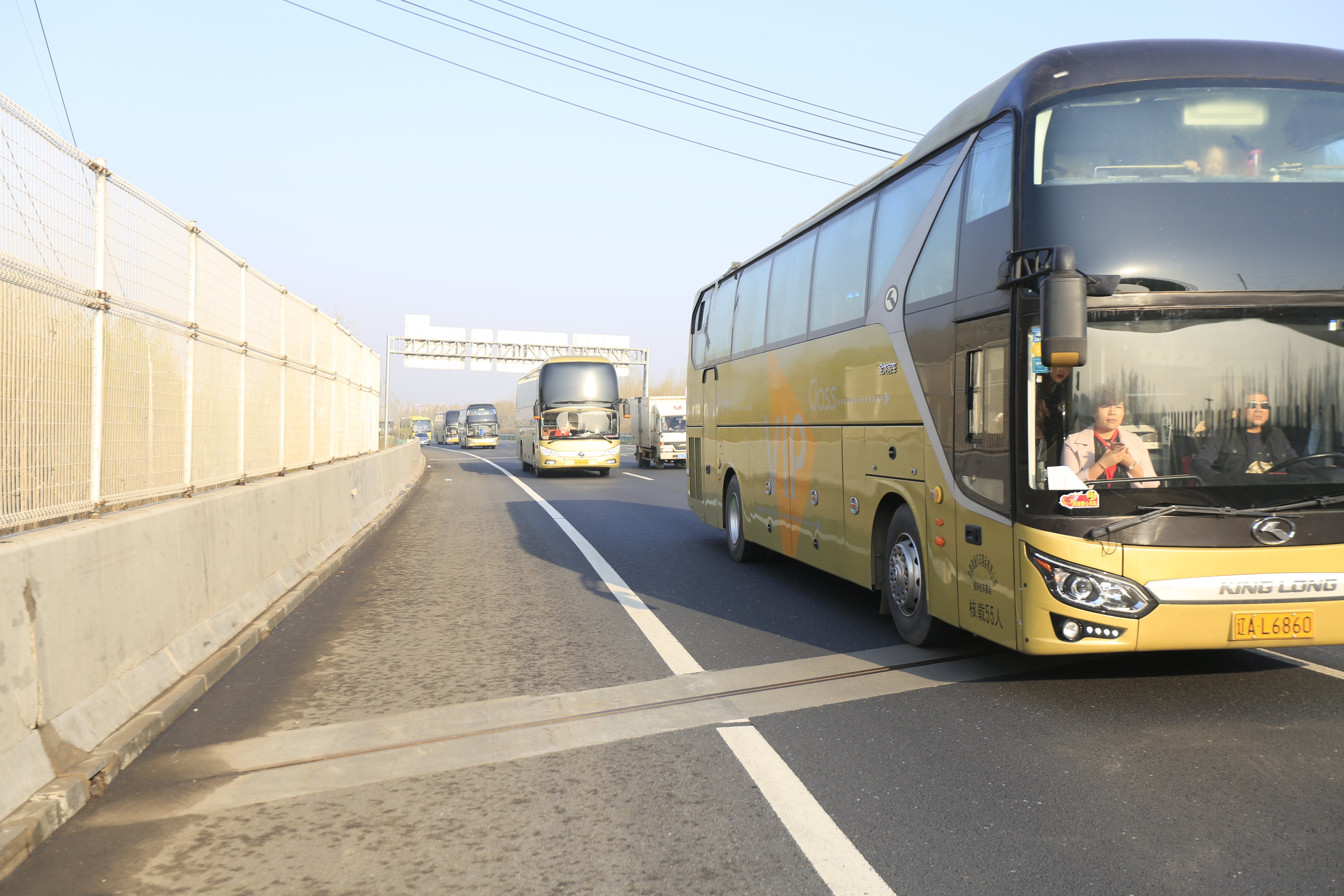 第40所 清原县英额门镇leyu·乐鱼(中国)体育官方网站王茹小学