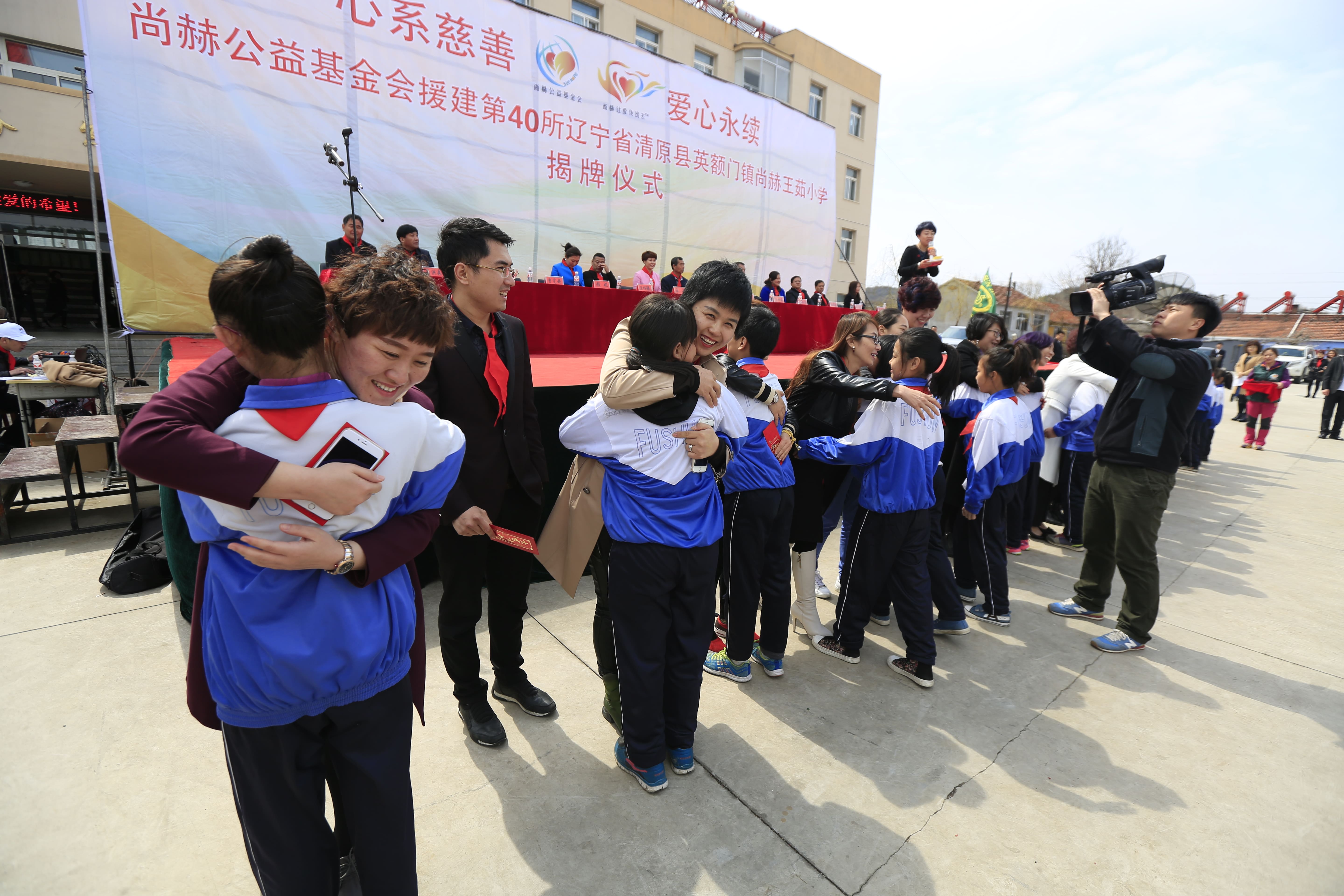 第40所 清原县英额门镇leyu·乐鱼(中国)体育官方网站王茹小学