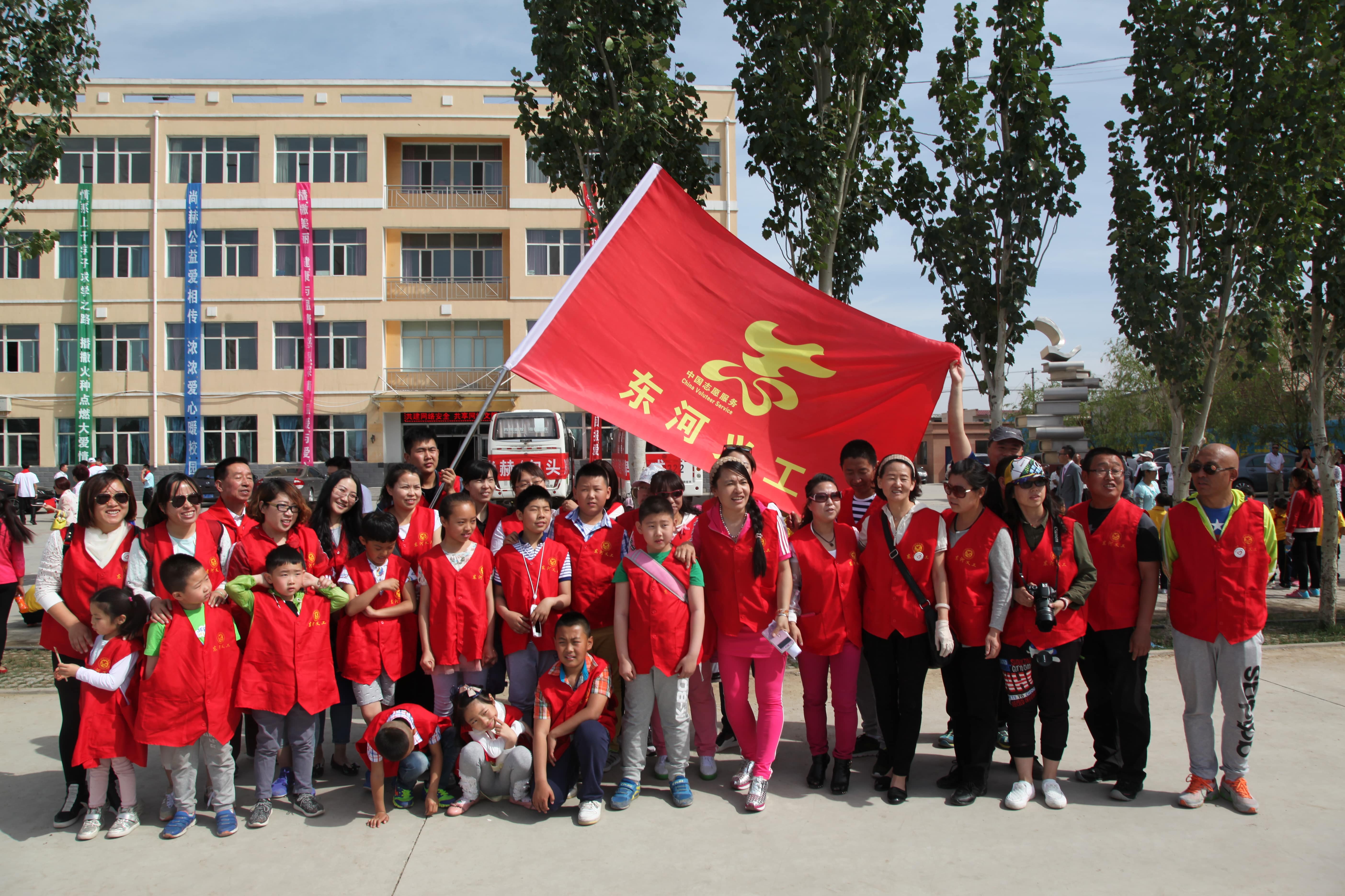 第48所 包头市九原区leyu·乐鱼(中国)体育官方网站董丽萍麻池中心校