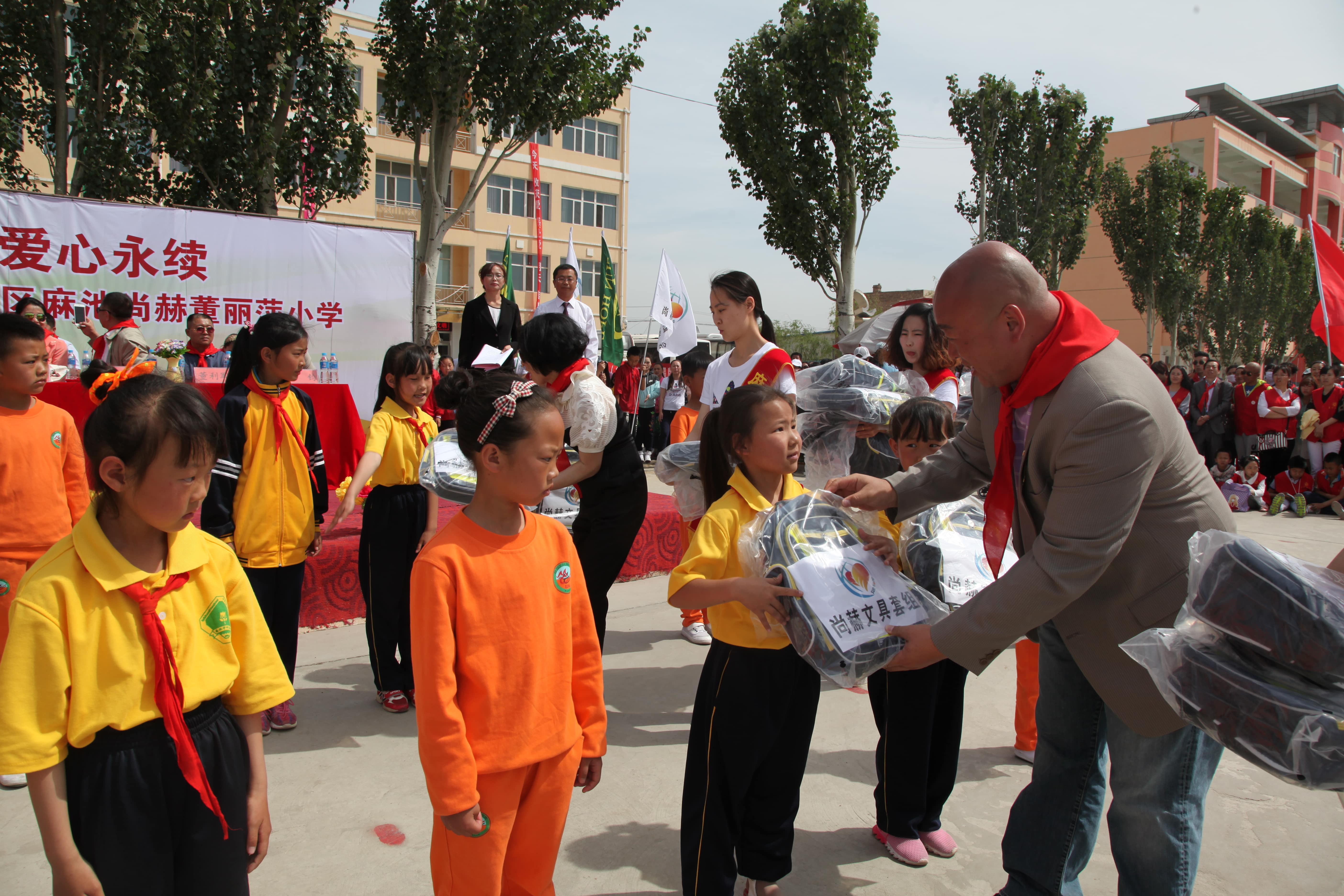 第48所 包头市九原区leyu·乐鱼(中国)体育官方网站董丽萍麻池中心校