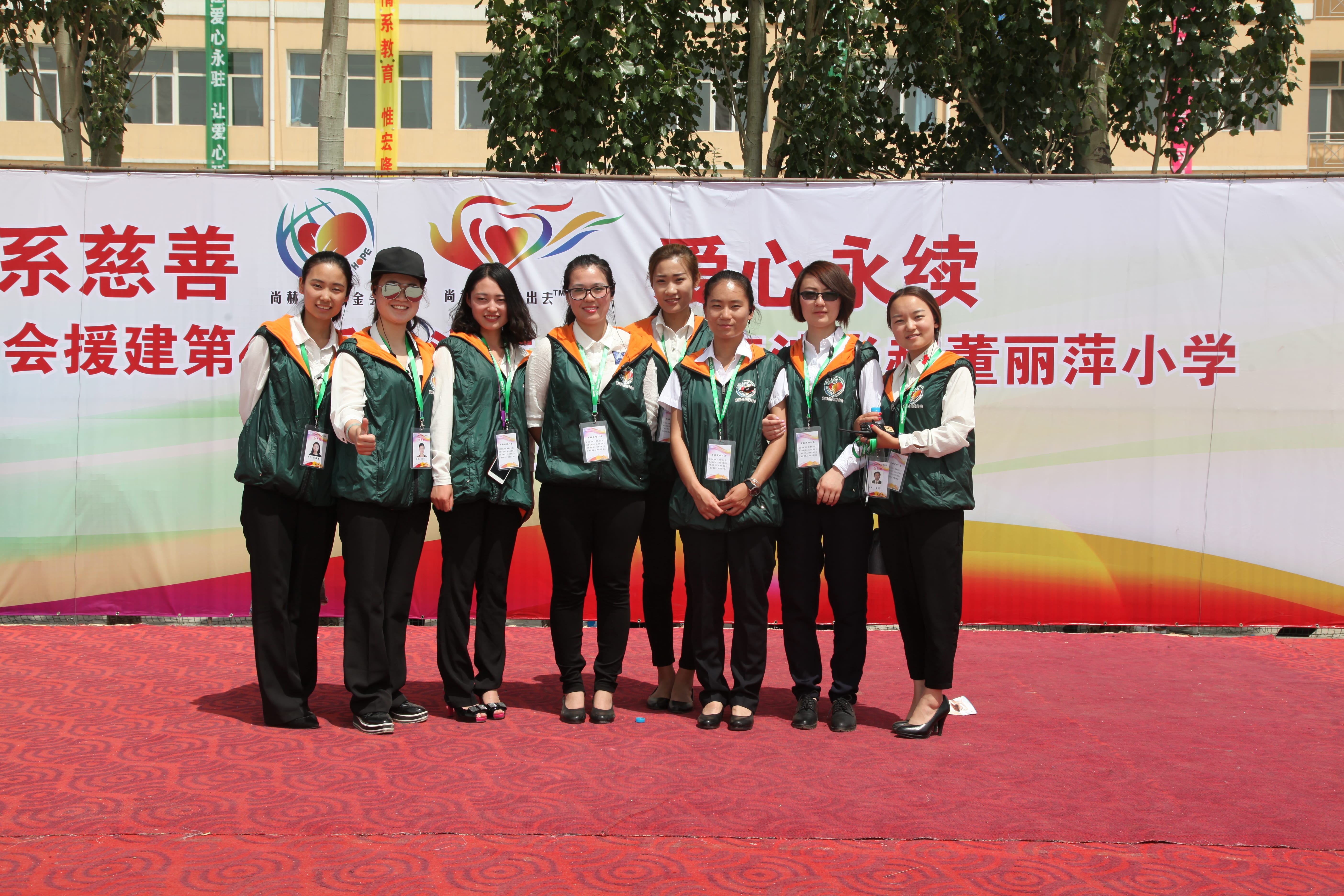 第48所 包头市九原区leyu·乐鱼(中国)体育官方网站董丽萍麻池中心校