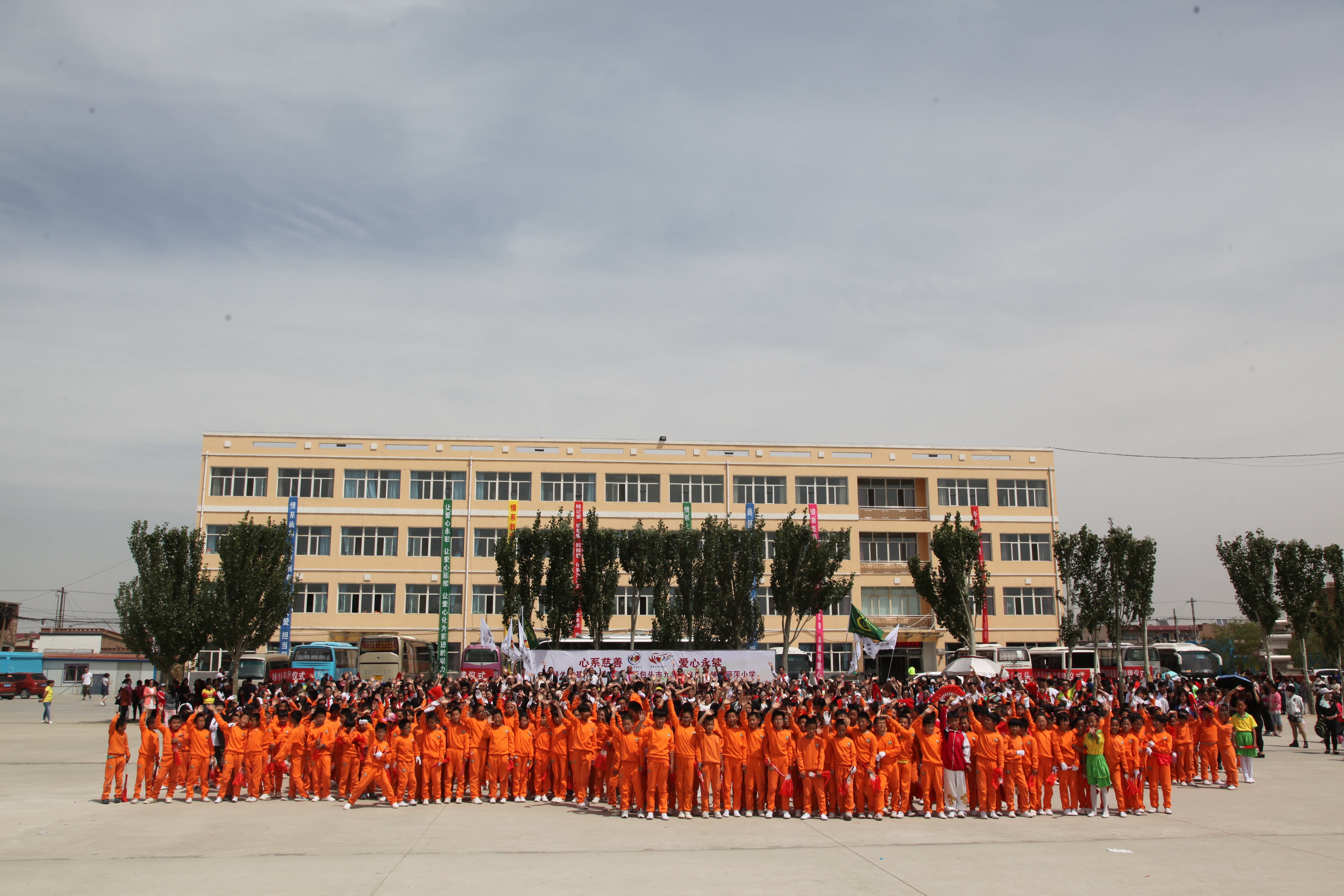 第48所 包头市九原区leyu·乐鱼(中国)体育官方网站董丽萍麻池中心校