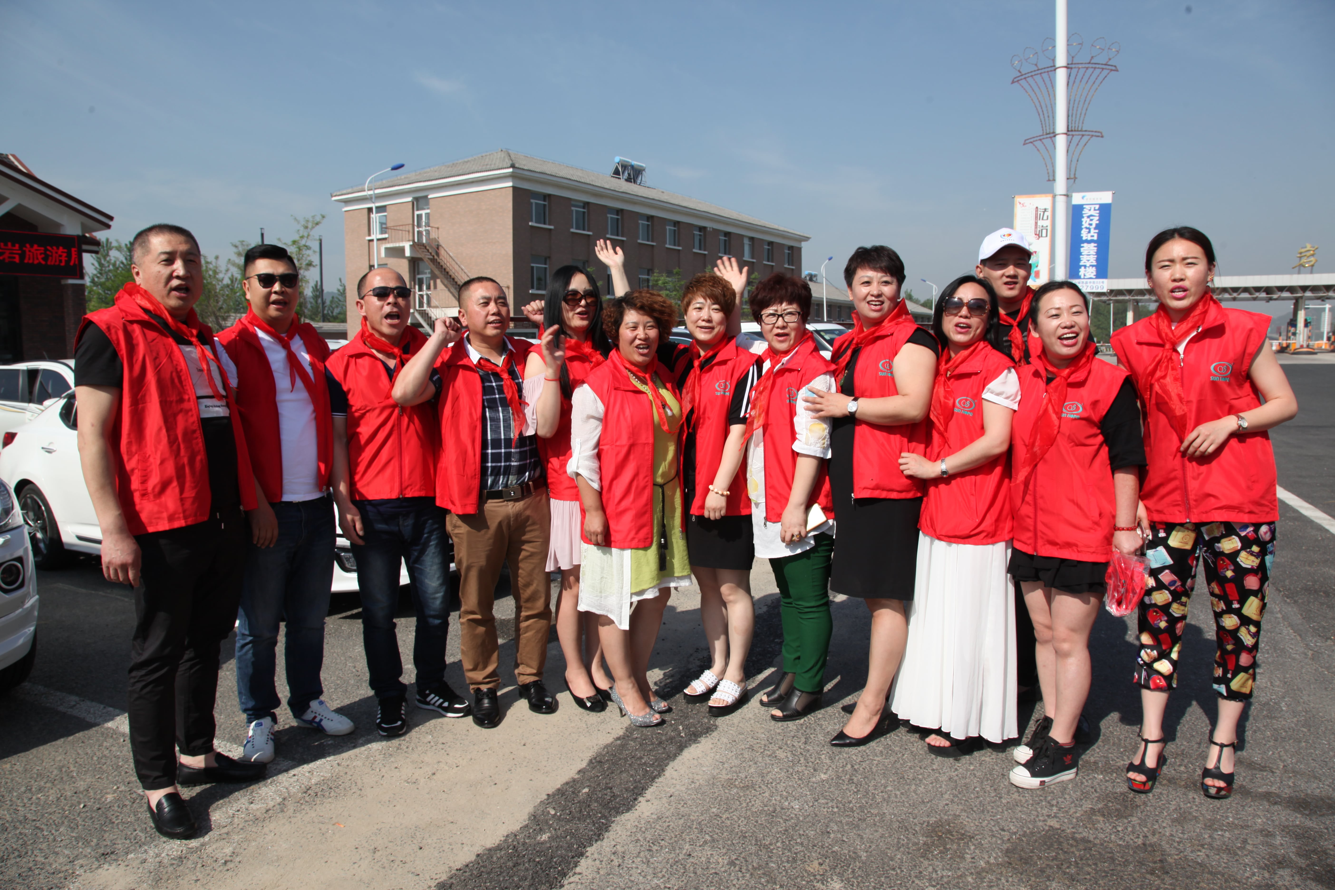 第51所 岫岩县前营镇童家店leyu·乐鱼(中国)体育官方网站董波小学