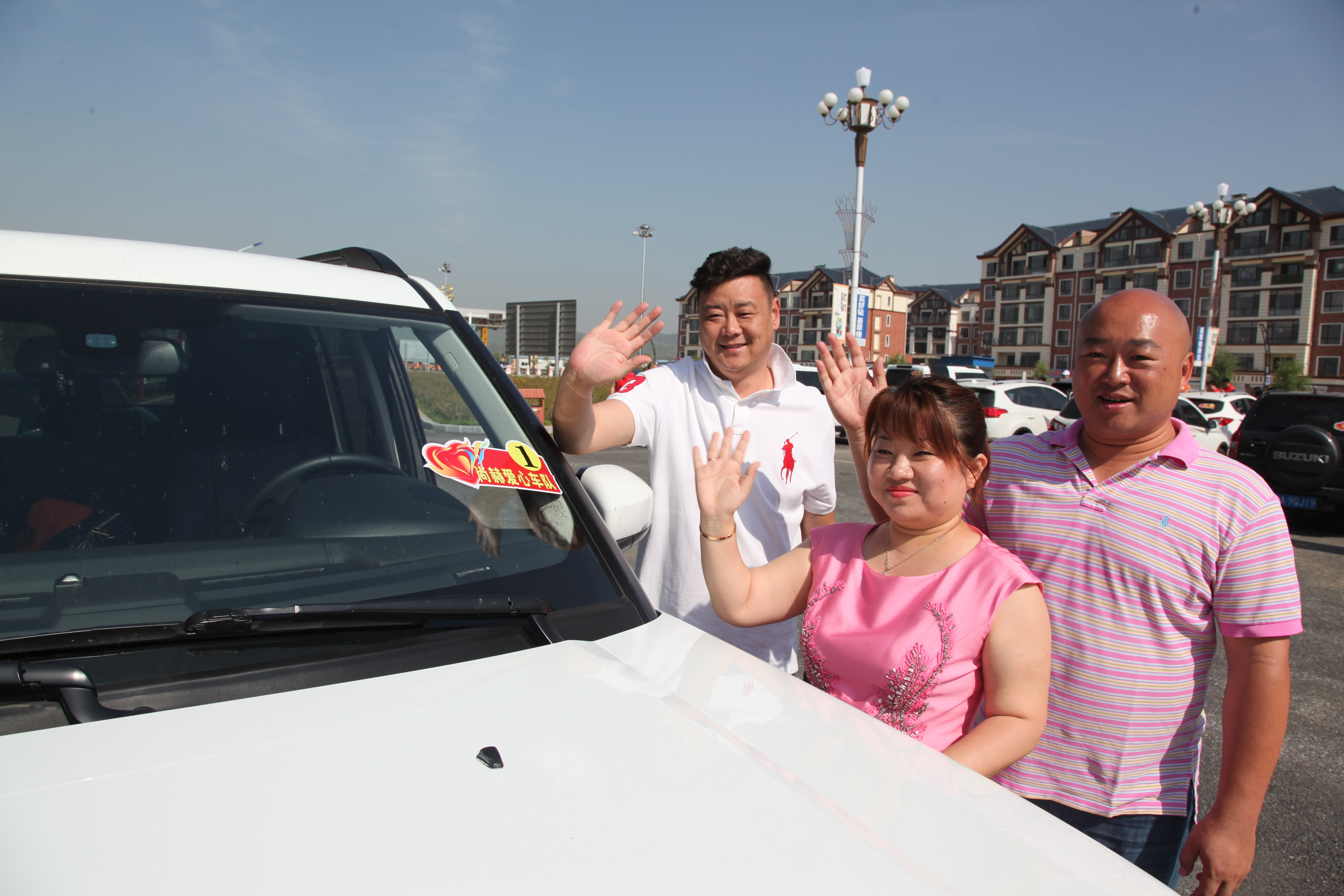 第52所 岫岩县前营镇西大营leyu·乐鱼(中国)体育官方网站董波小学