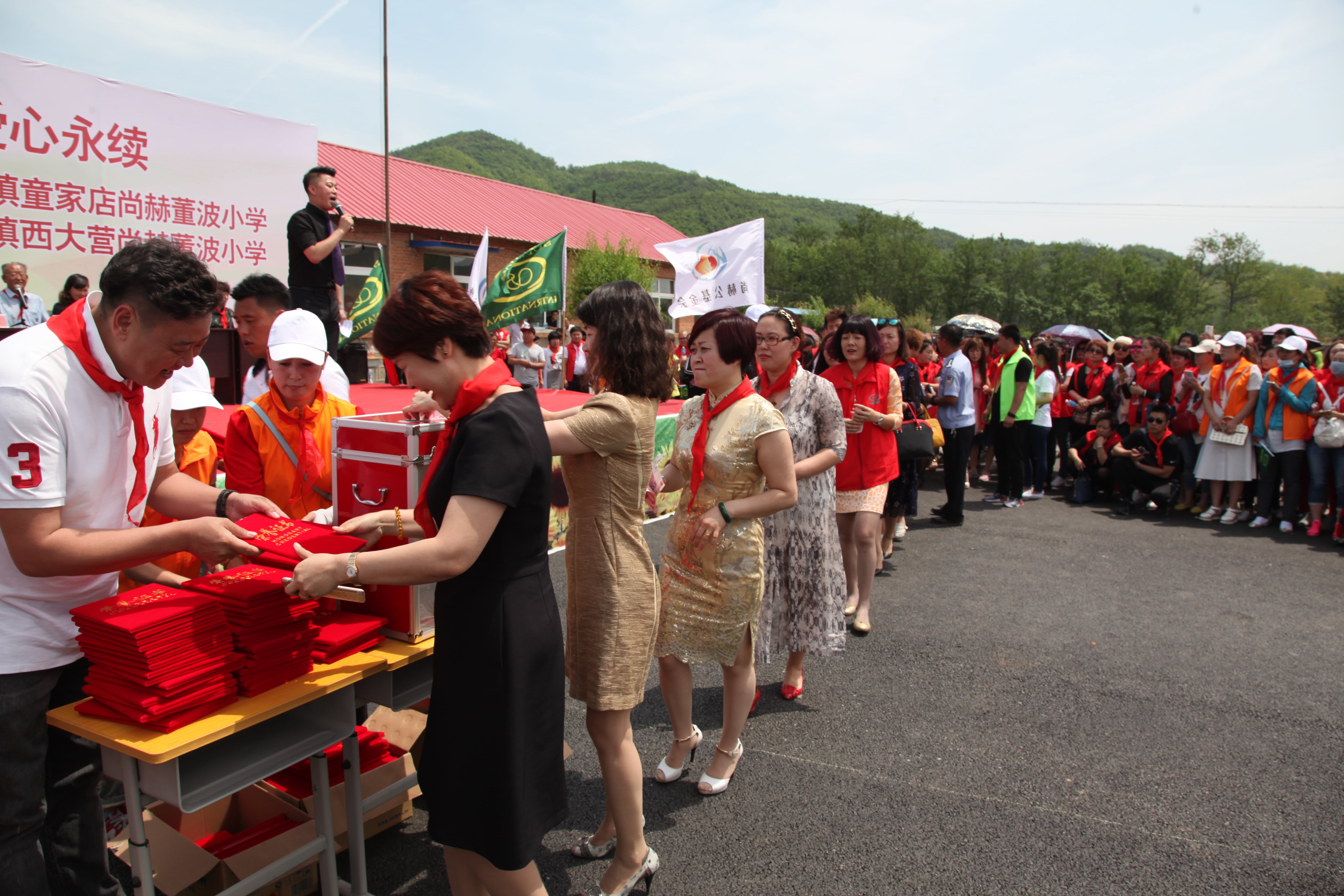 第52所 岫岩县前营镇西大营leyu·乐鱼(中国)体育官方网站董波小学