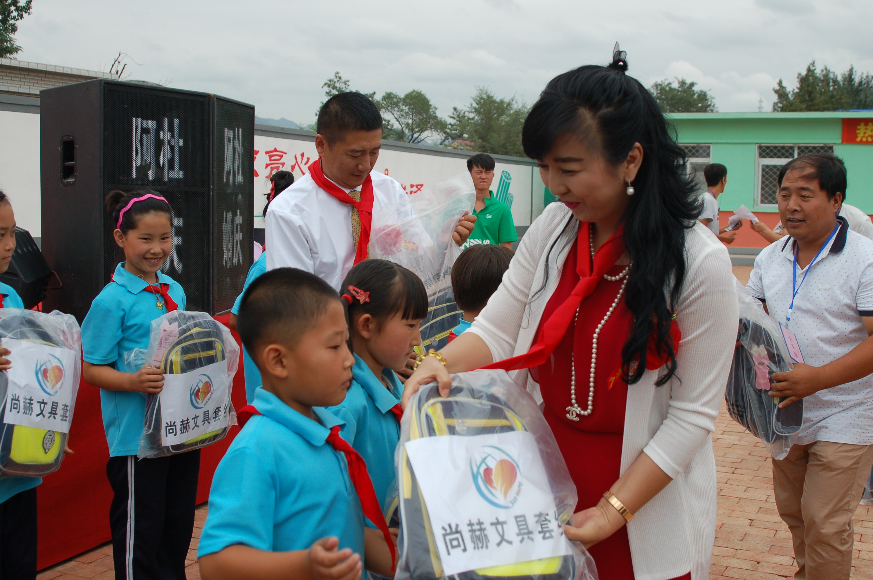 第57所  辽宁省葫芦岛市建昌县娘娘庙乡leyu·乐鱼(中国)体育官方网站张越小学
