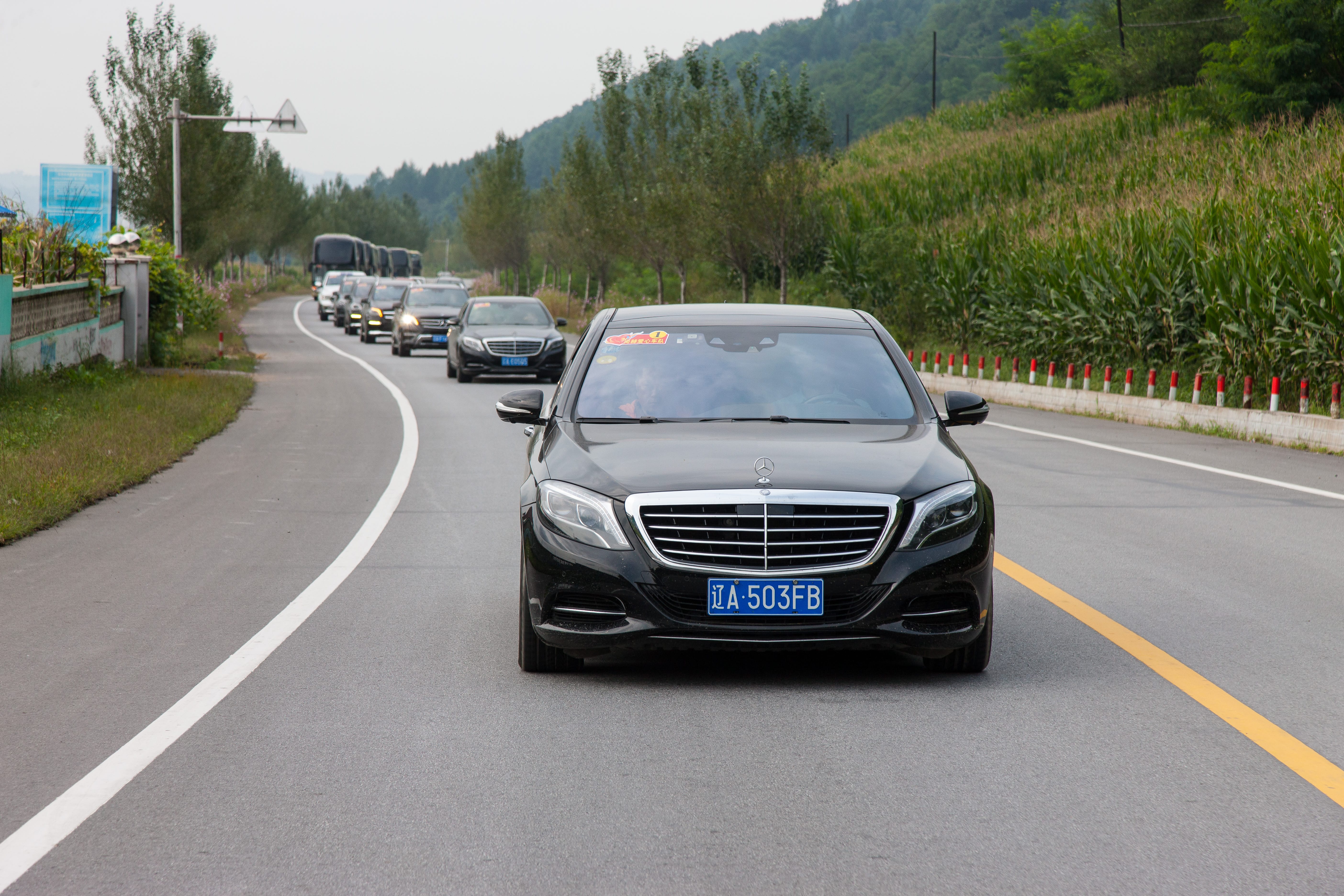 第58所 抚顺市新宾县北四平乡leyu·乐鱼(中国)体育官方网站苗鑫小学