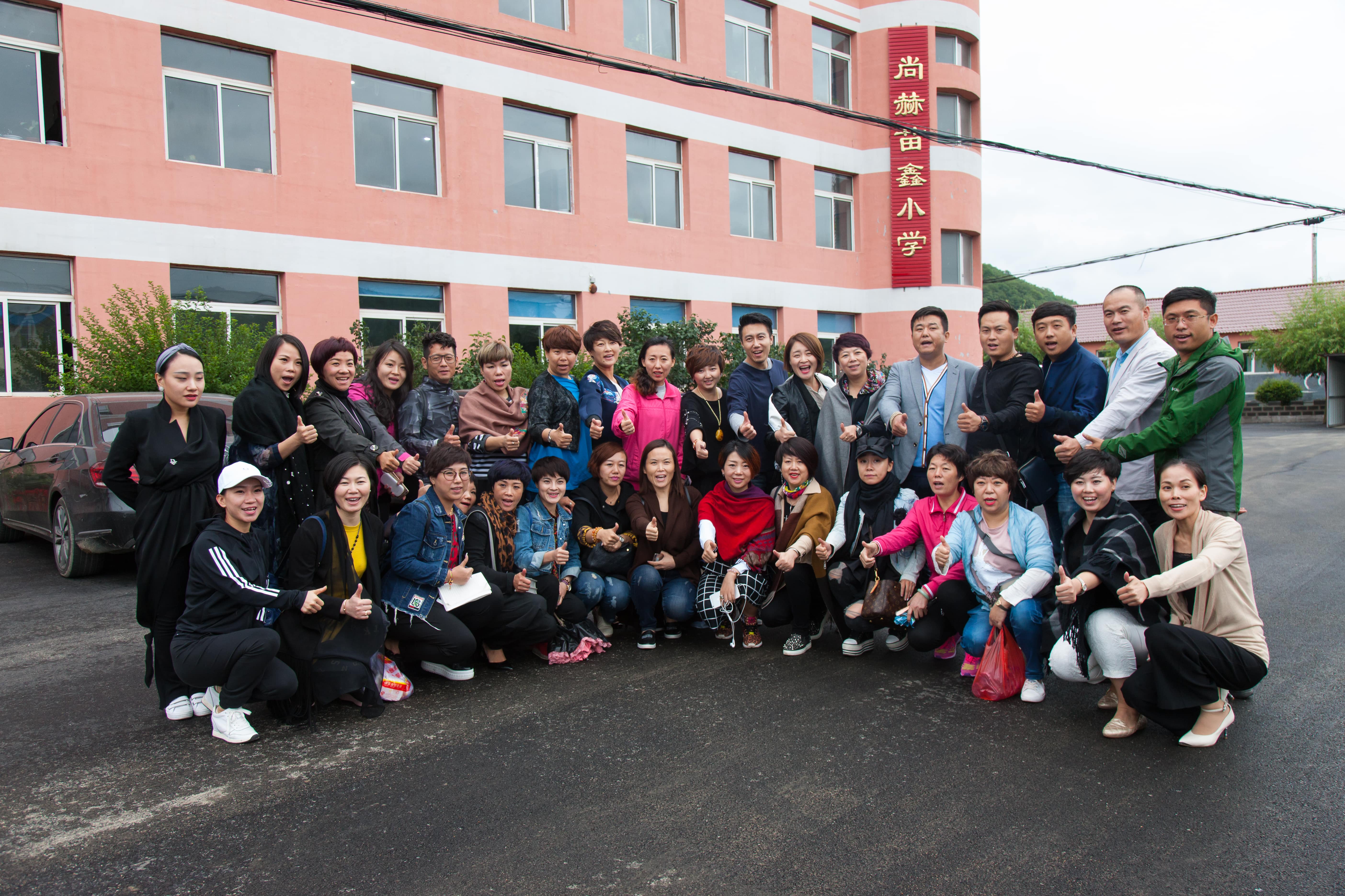 第58所 抚顺市新宾县北四平乡leyu·乐鱼(中国)体育官方网站苗鑫小学