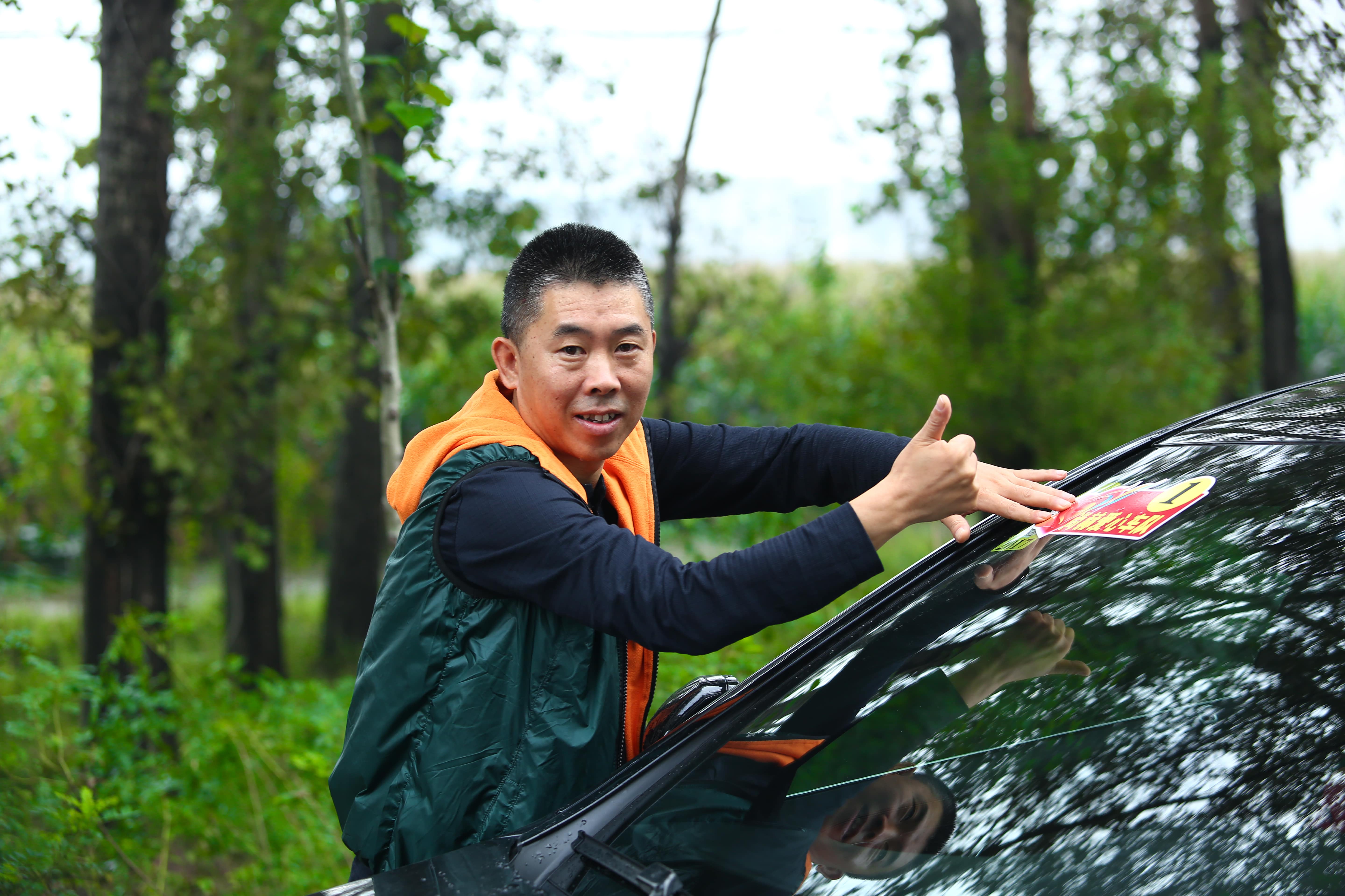 第59所 铁岭县阿吉镇乌巴海leyu·乐鱼(中国)体育官方网站唐洪燕小学