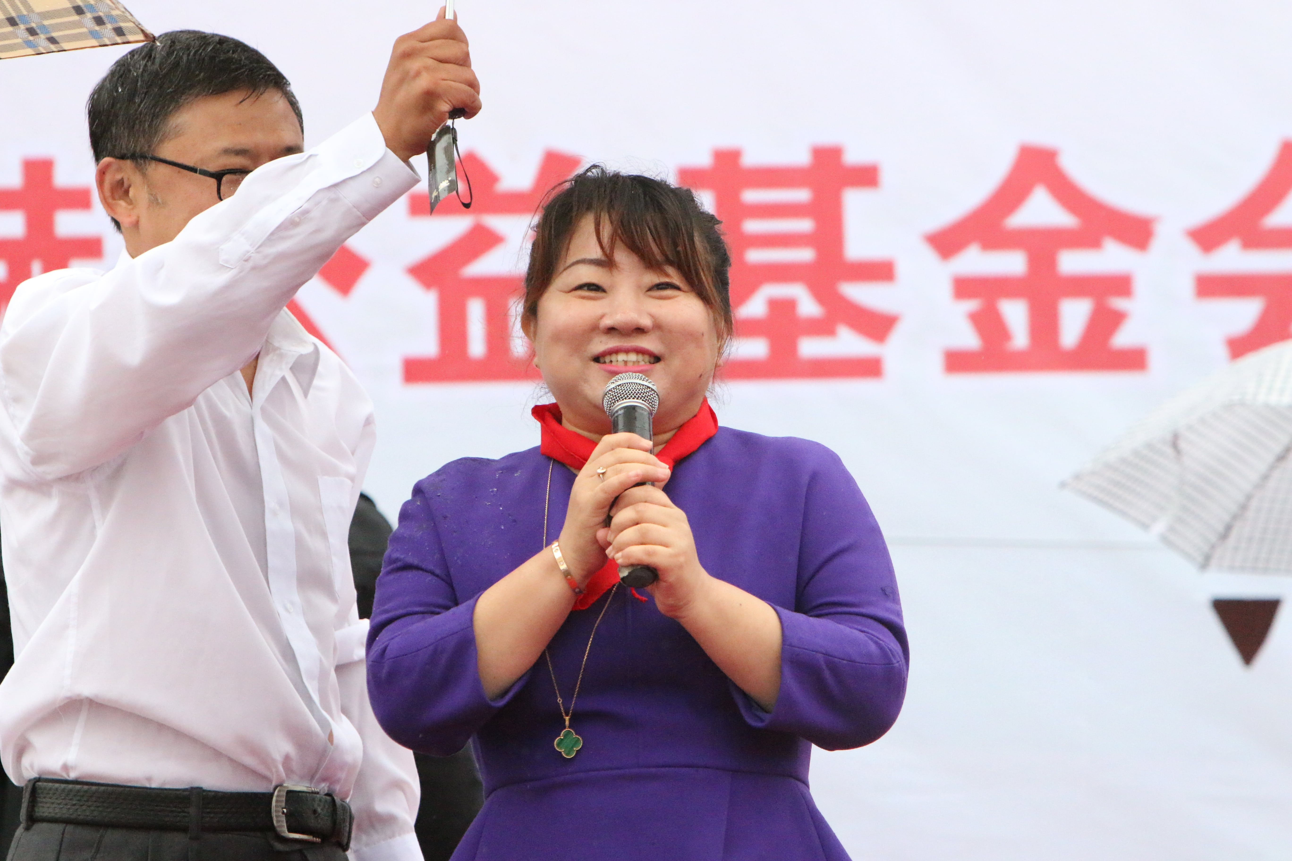 第67所 铁岭县蔡牛镇leyu·乐鱼(中国)体育官方网站石爽小学