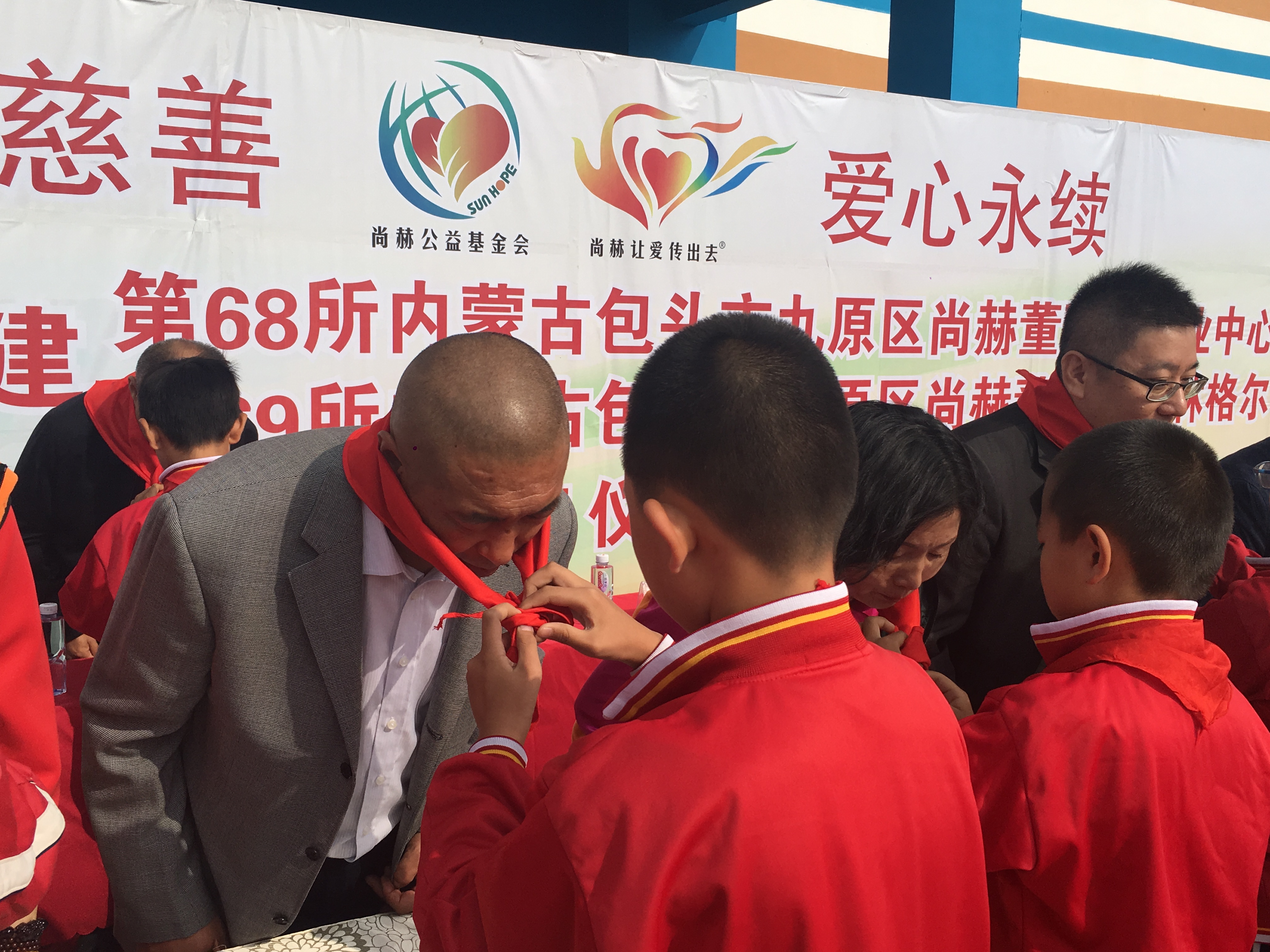 第68所 包头市九原区leyu·乐鱼(中国)体育官方网站董丽萍奶业中心校