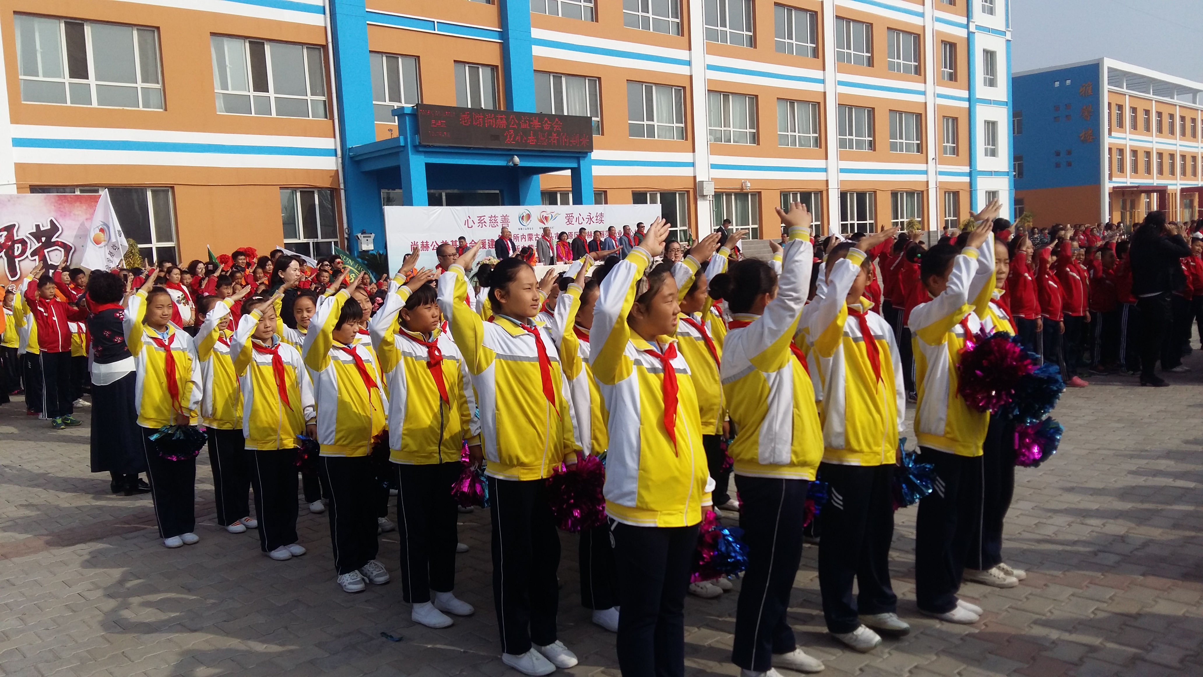 第68所 包头市九原区leyu·乐鱼(中国)体育官方网站董丽萍奶业中心校