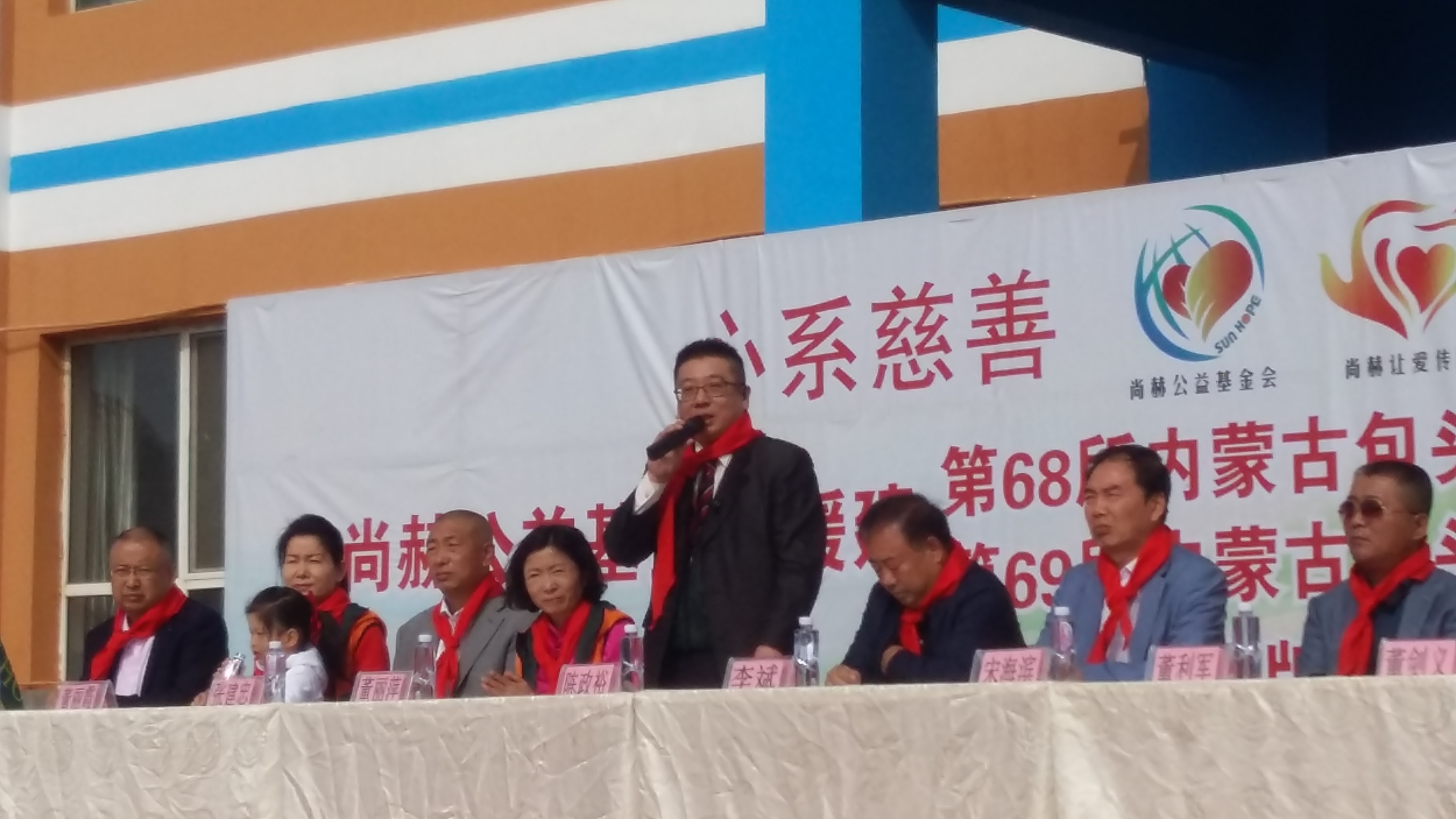 第68所 包头市九原区leyu·乐鱼(中国)体育官方网站董丽萍奶业中心校