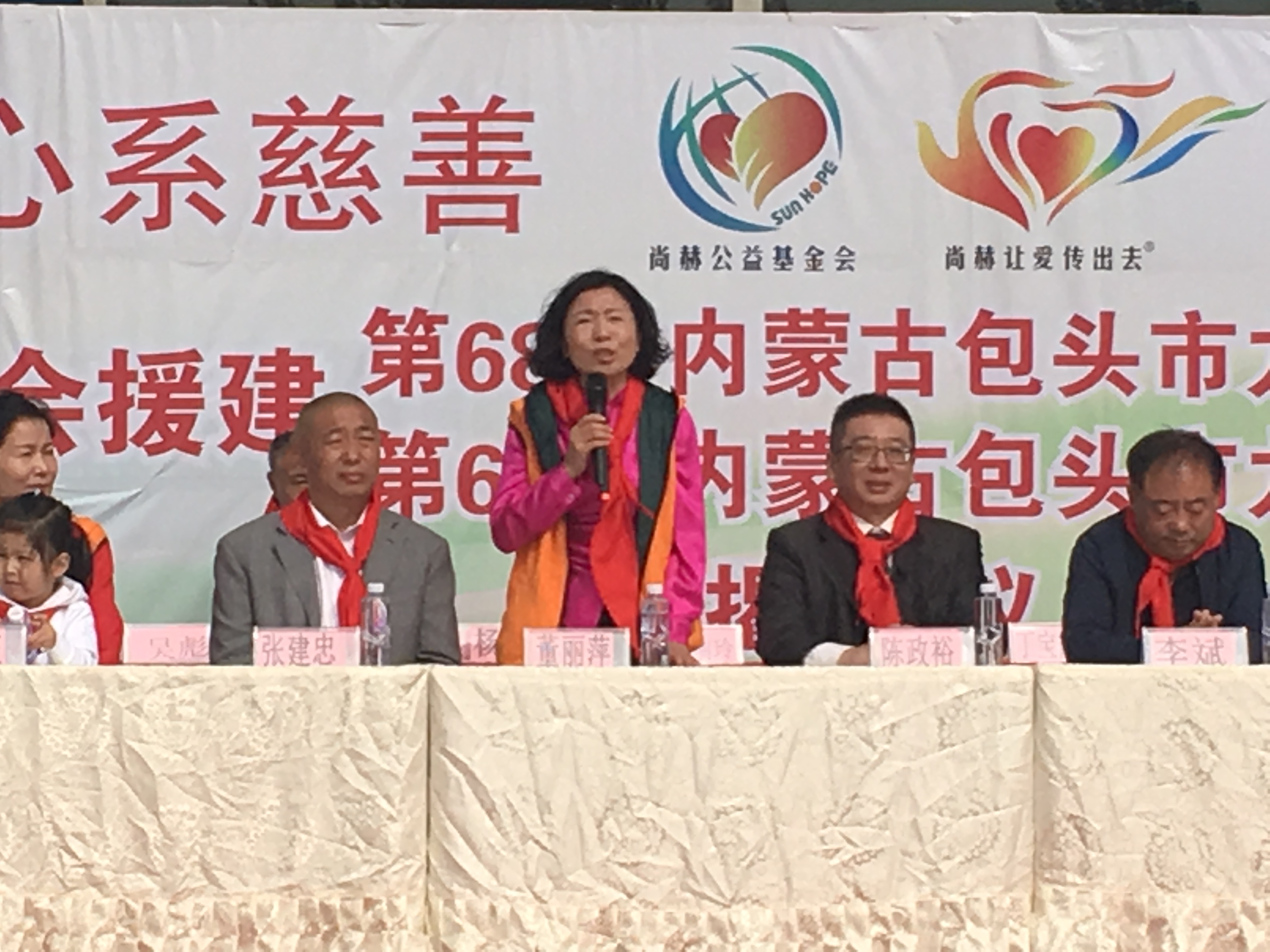 第68所 包头市九原区leyu·乐鱼(中国)体育官方网站董丽萍奶业中心校