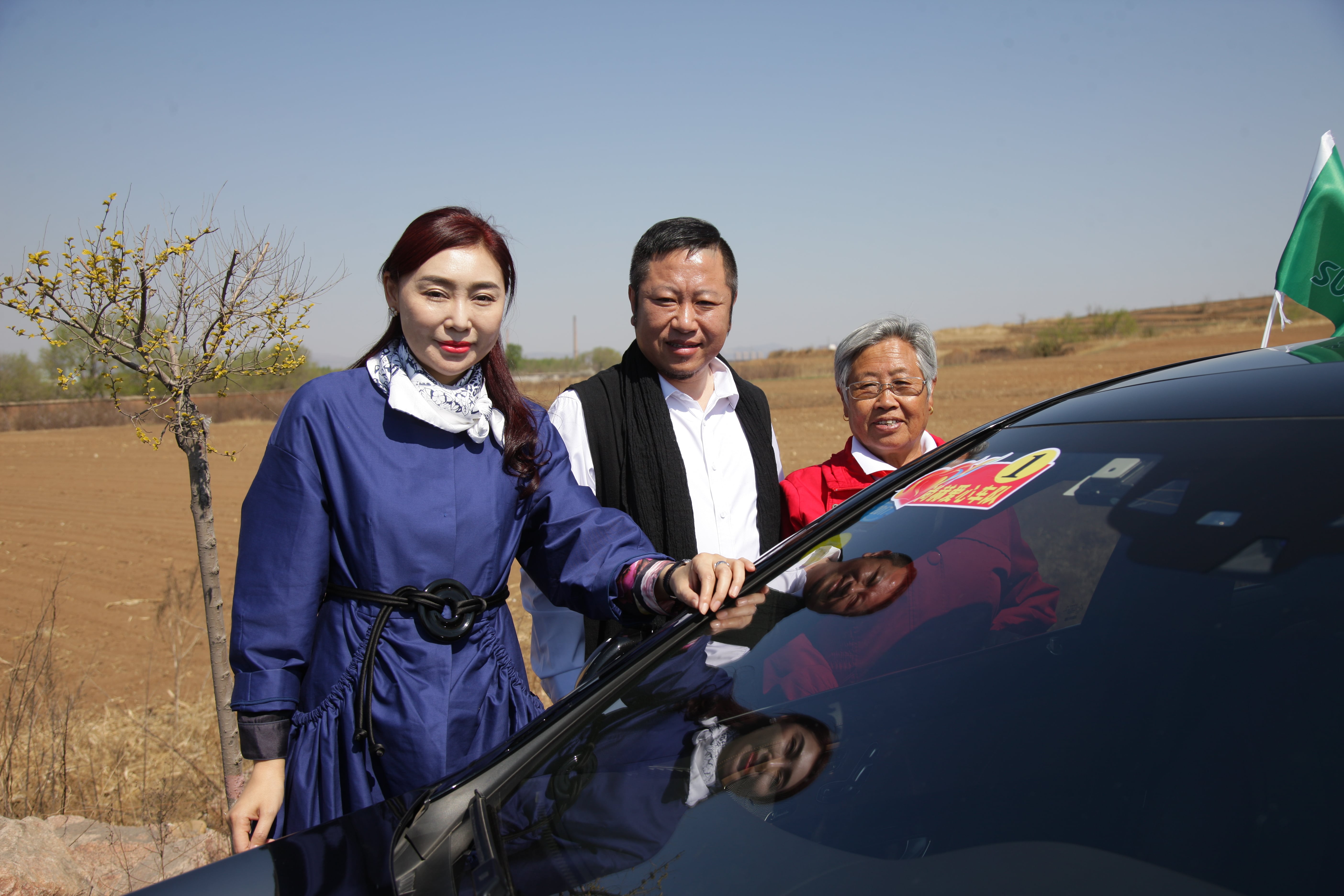 第86所  辽宁省阜新市太平区建业leyu·乐鱼(中国)体育官方网站苗鑫小学