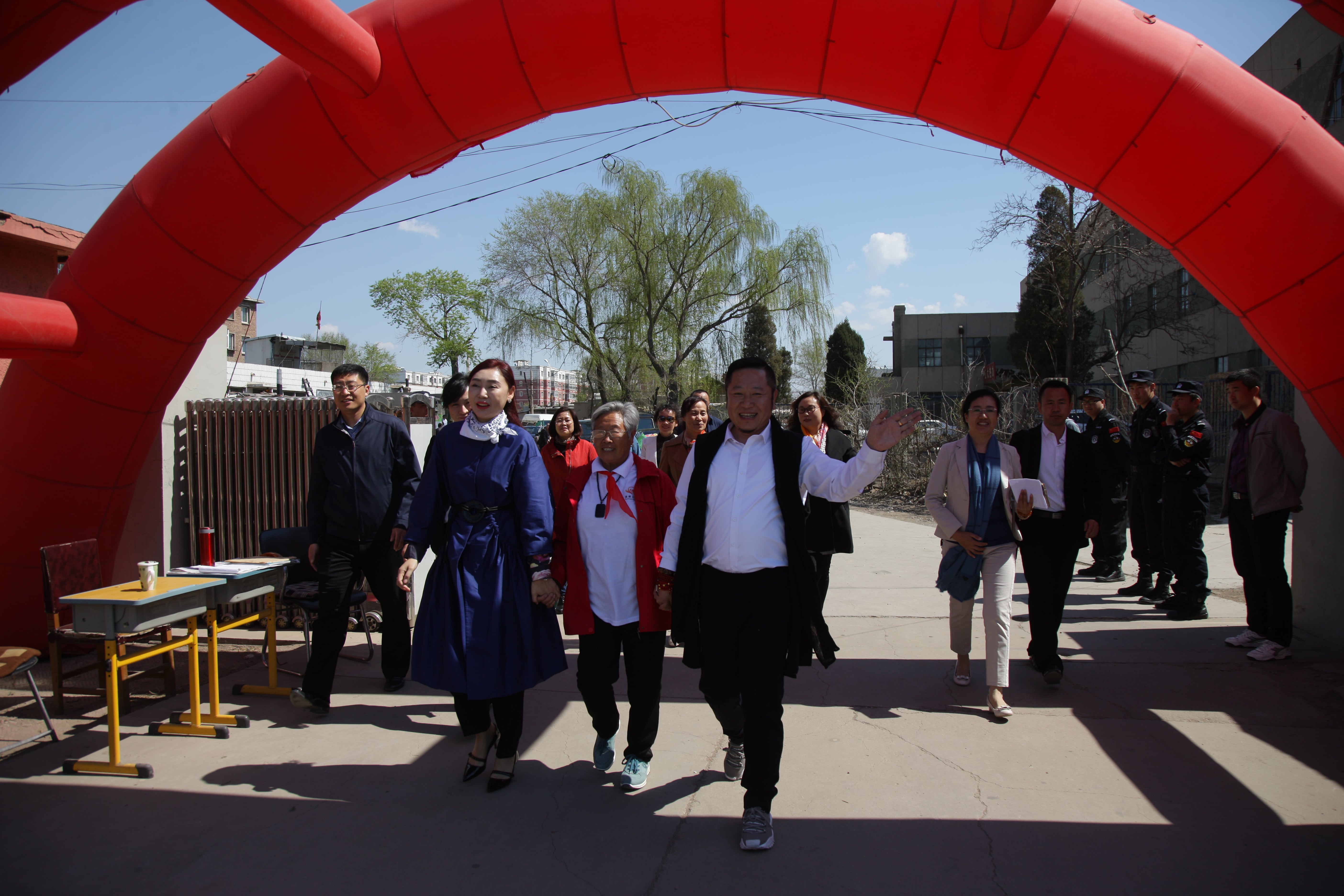 第86所  辽宁省阜新市太平区建业leyu·乐鱼(中国)体育官方网站苗鑫小学