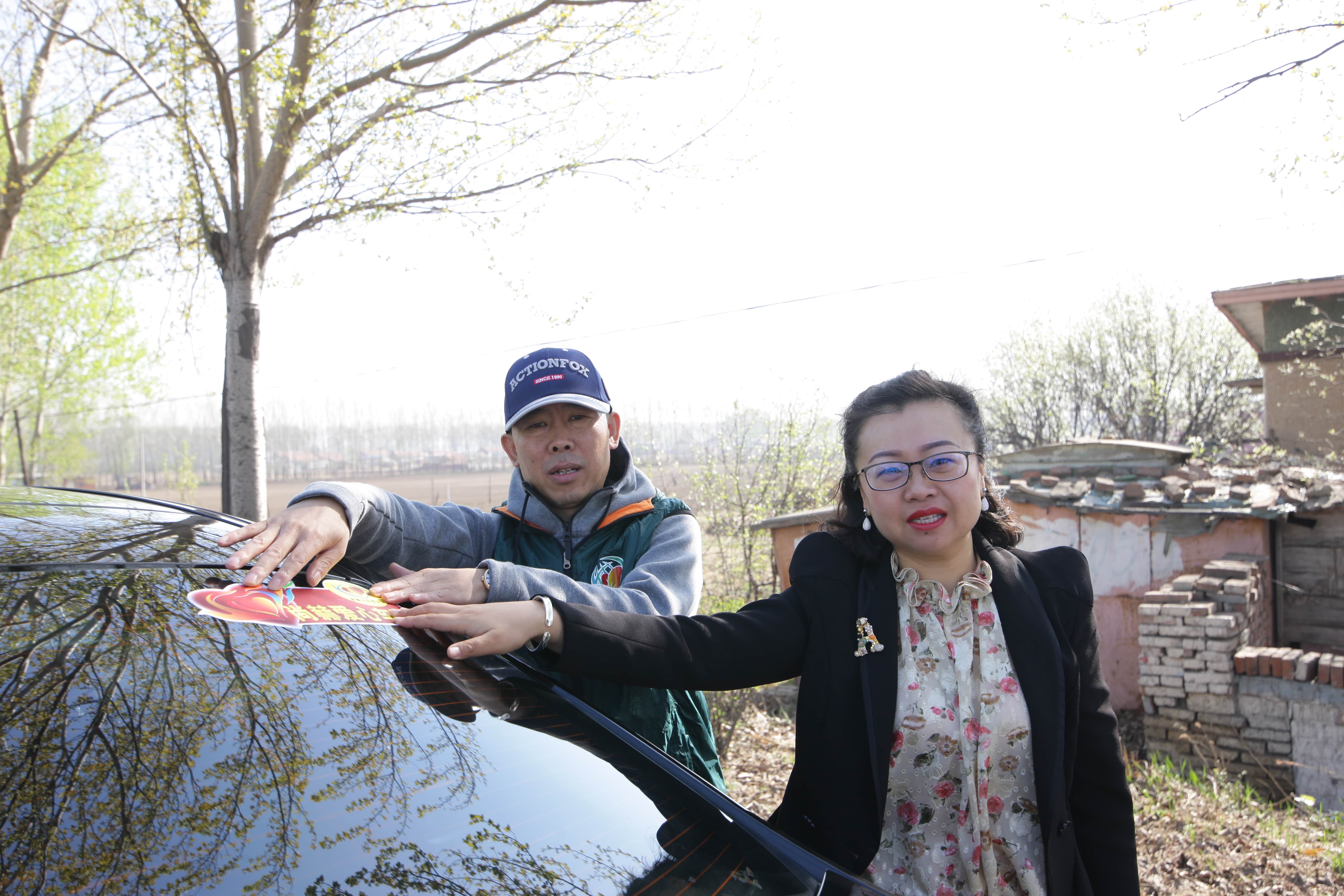 第90所 铁岭市阿吉镇leyu·乐鱼(中国)体育官方网站唐洪燕小学