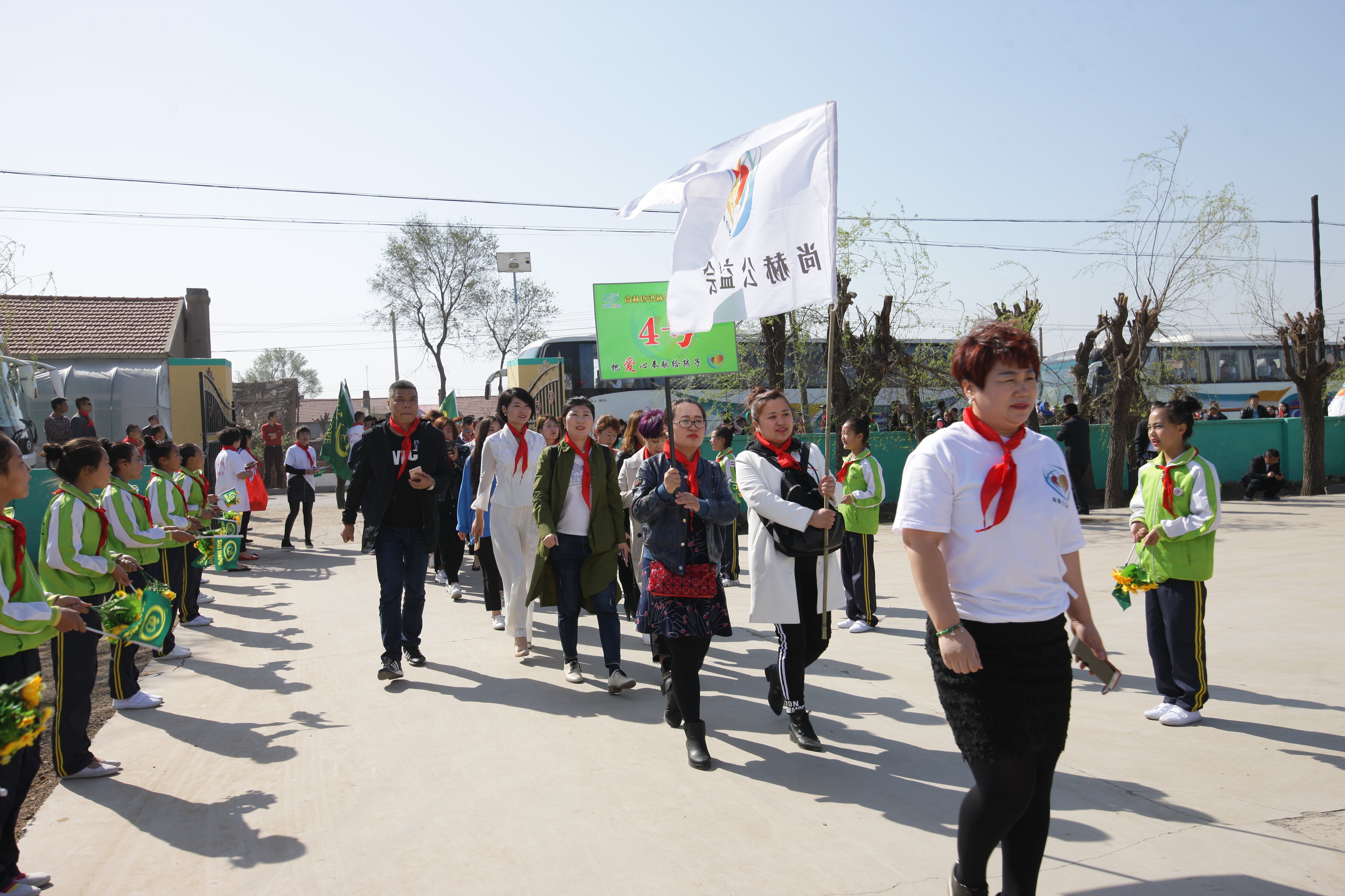第90所 铁岭市阿吉镇leyu·乐鱼(中国)体育官方网站唐洪燕小学