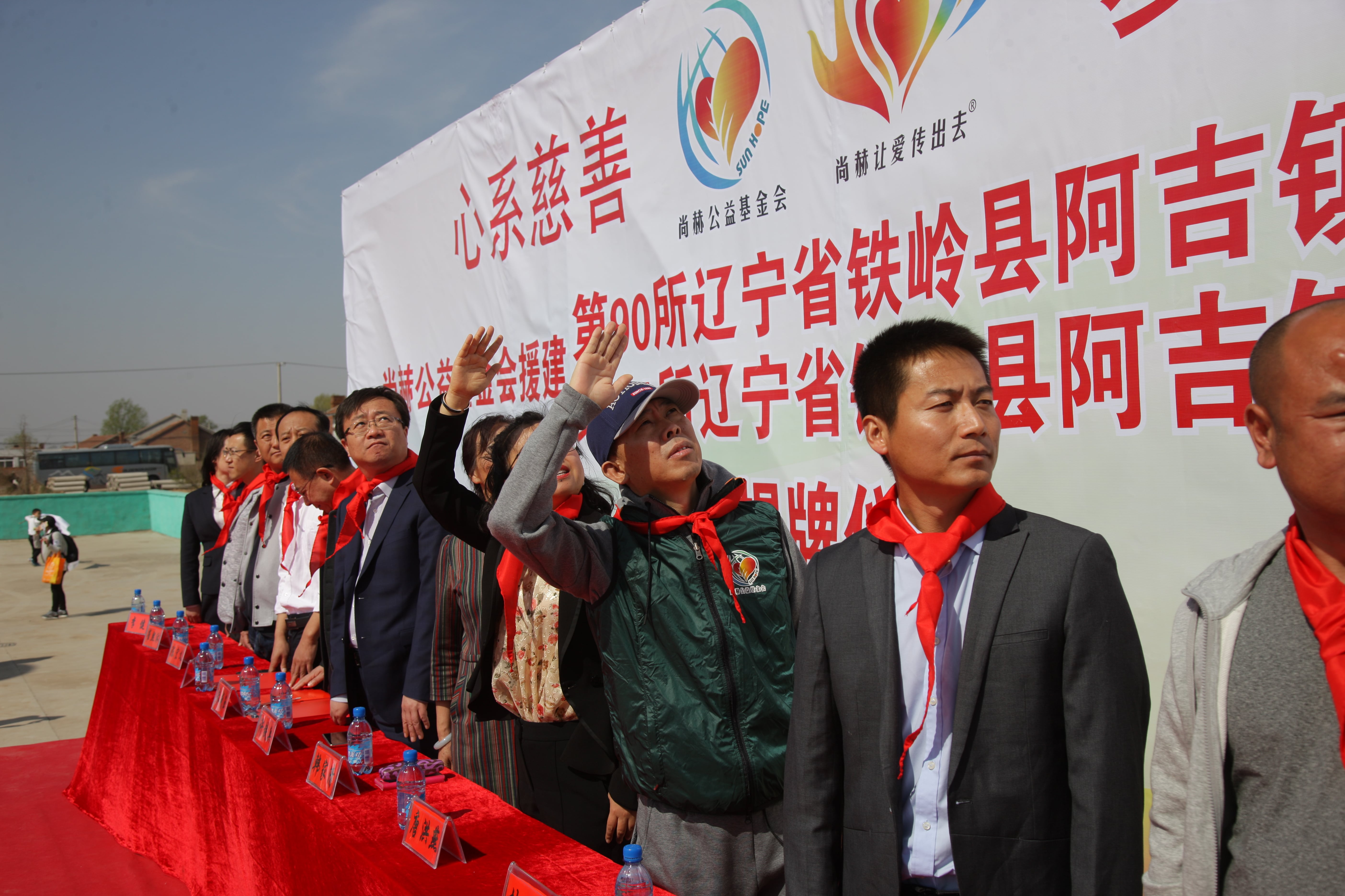 第90所 铁岭市阿吉镇leyu·乐鱼(中国)体育官方网站唐洪燕小学