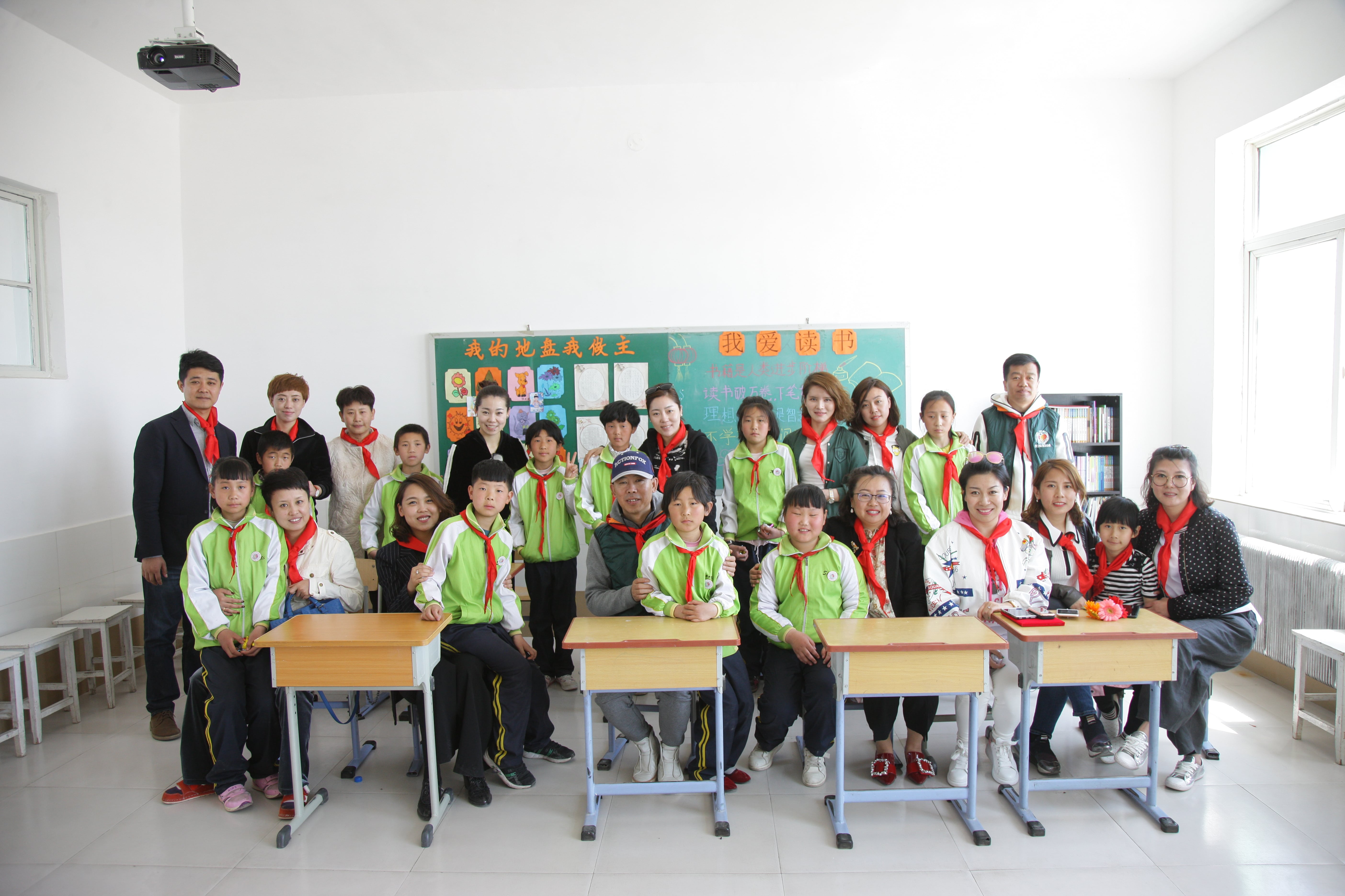 第90所 铁岭市阿吉镇leyu·乐鱼(中国)体育官方网站唐洪燕小学