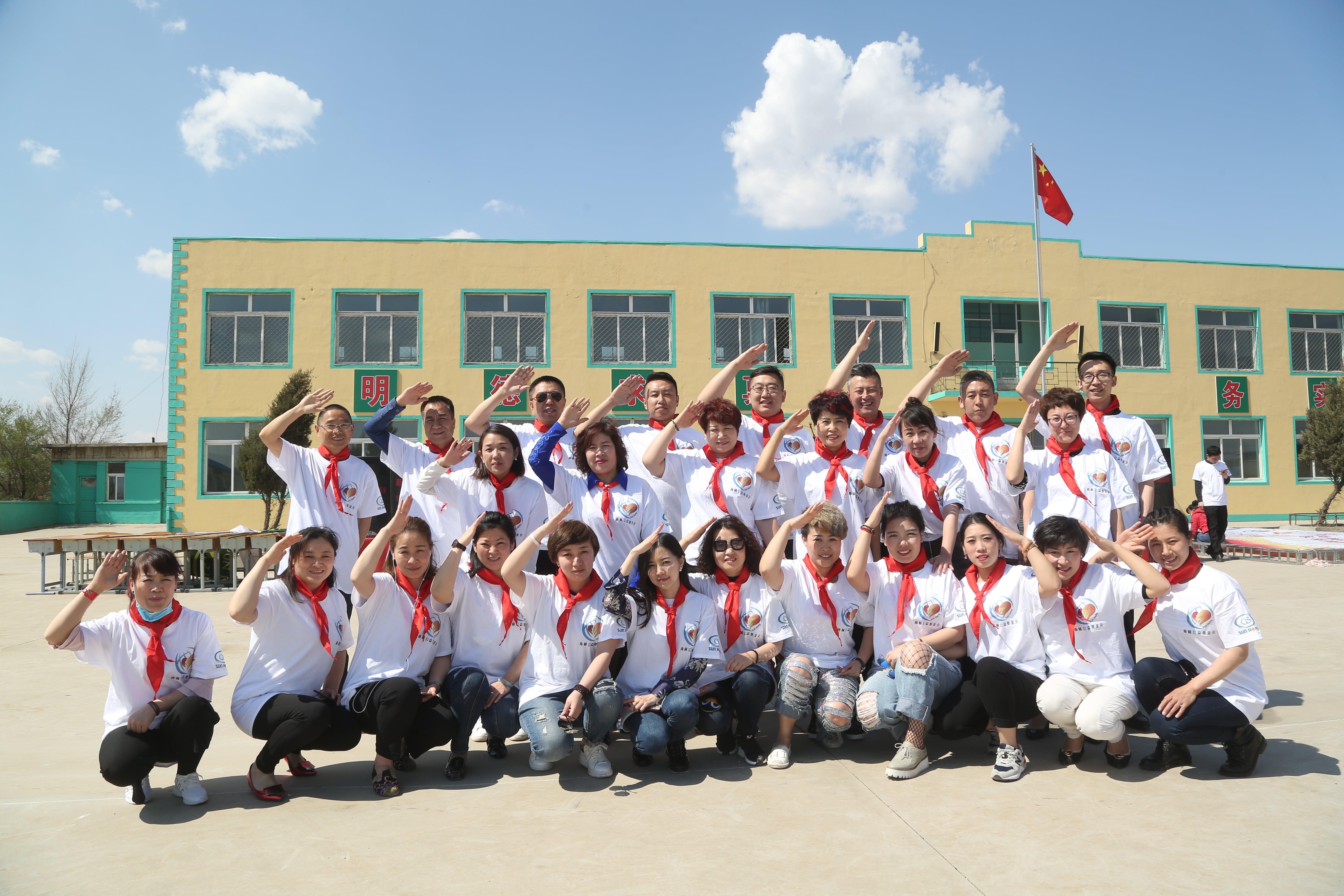 第90所 铁岭市阿吉镇leyu·乐鱼(中国)体育官方网站唐洪燕小学