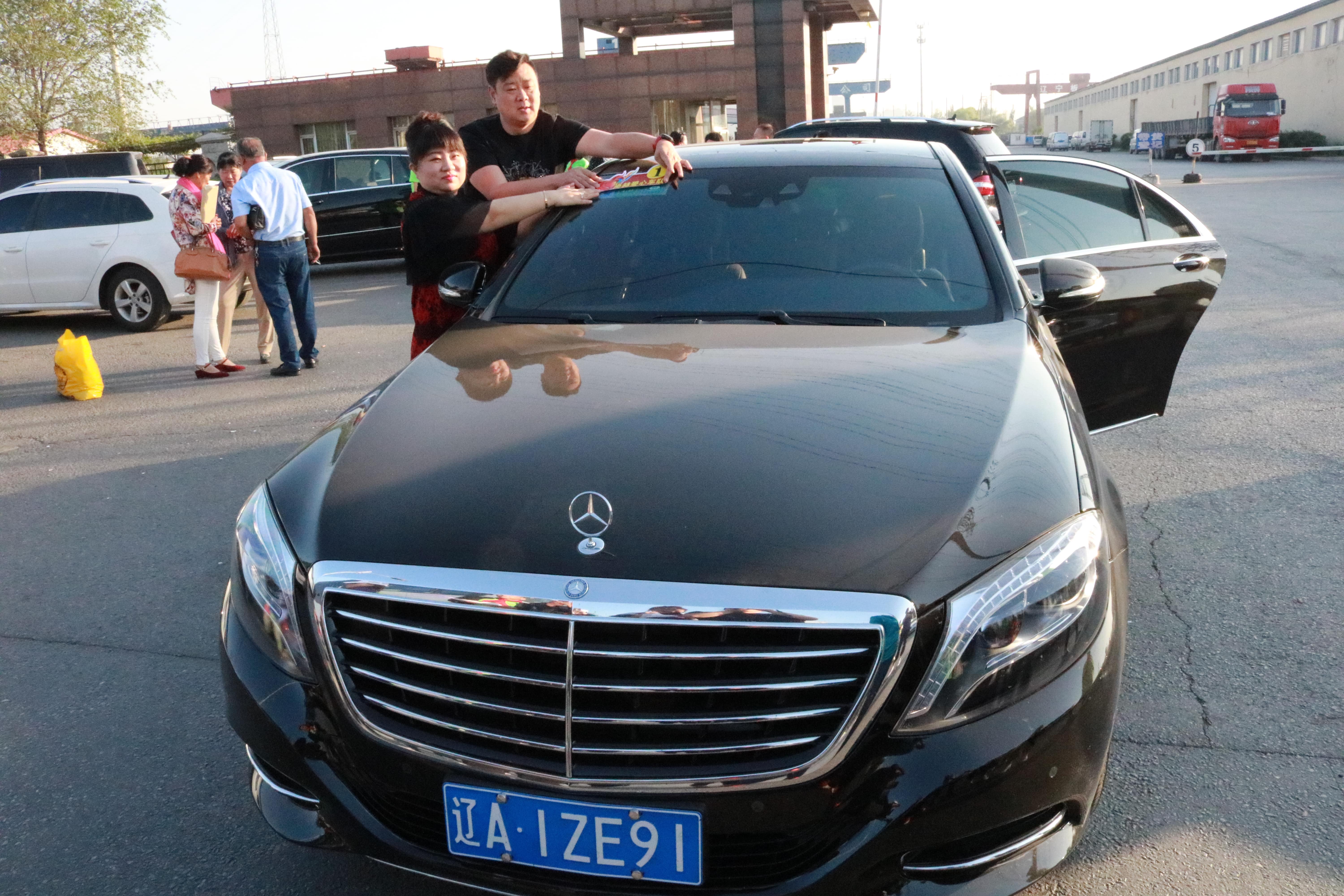 第96所 锦州市黑山县胡家镇leyu·乐鱼(中国)体育官方网站董波小学