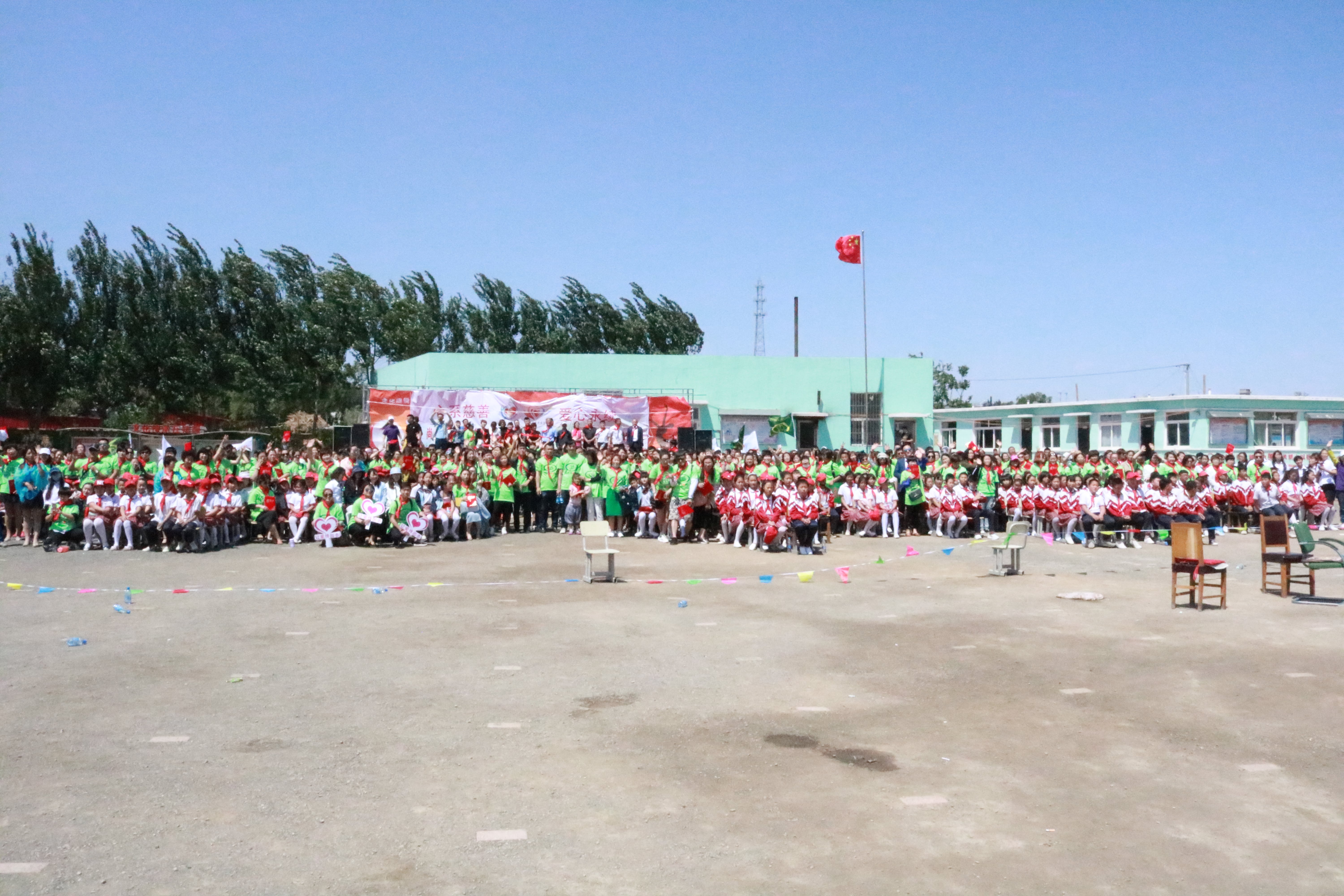 第96所 锦州市黑山县胡家镇leyu·乐鱼(中国)体育官方网站董波小学