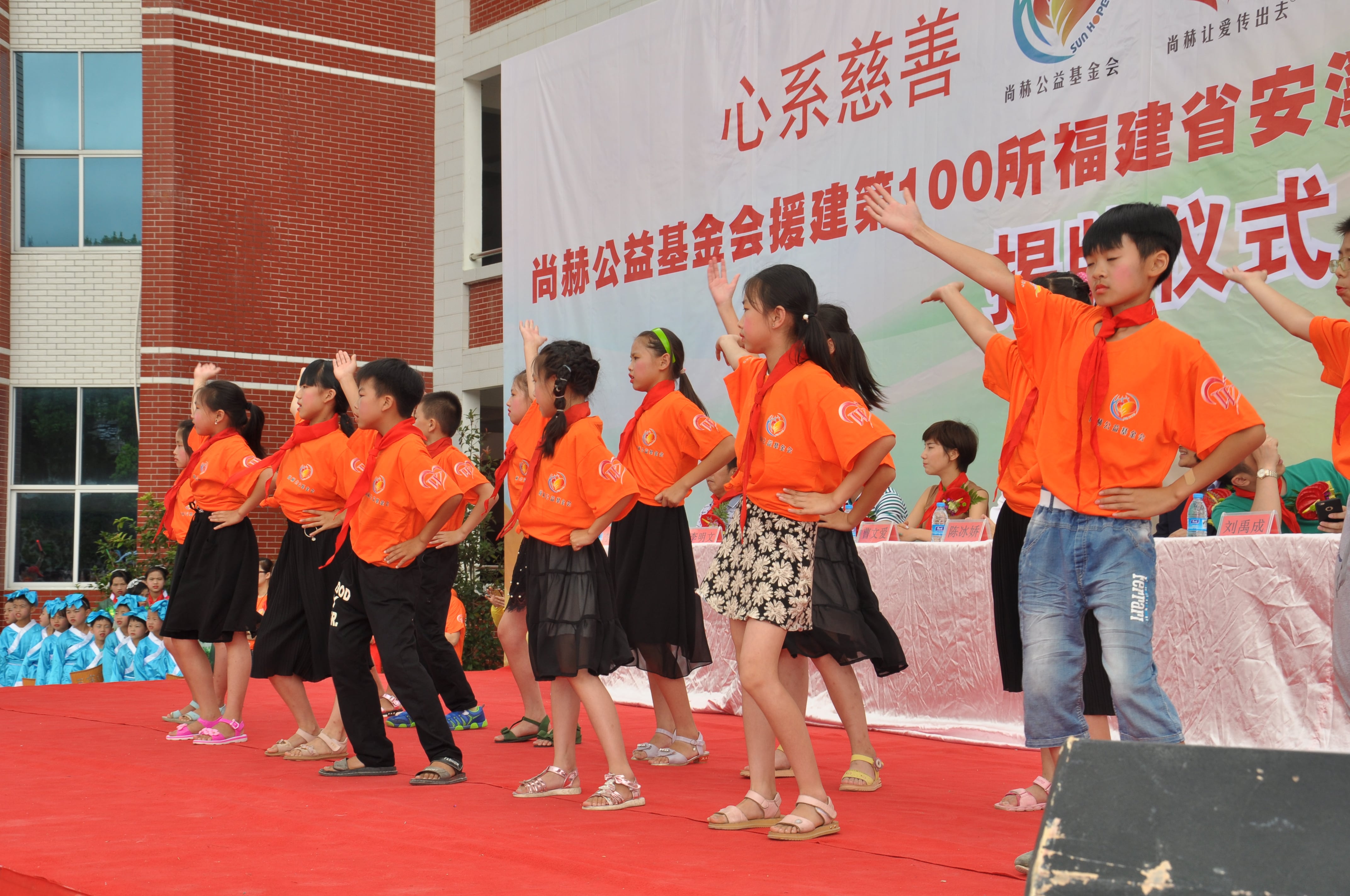 第100所 安溪县龙涓乡leyu·乐鱼(中国)体育官方网站陈冰娇小学