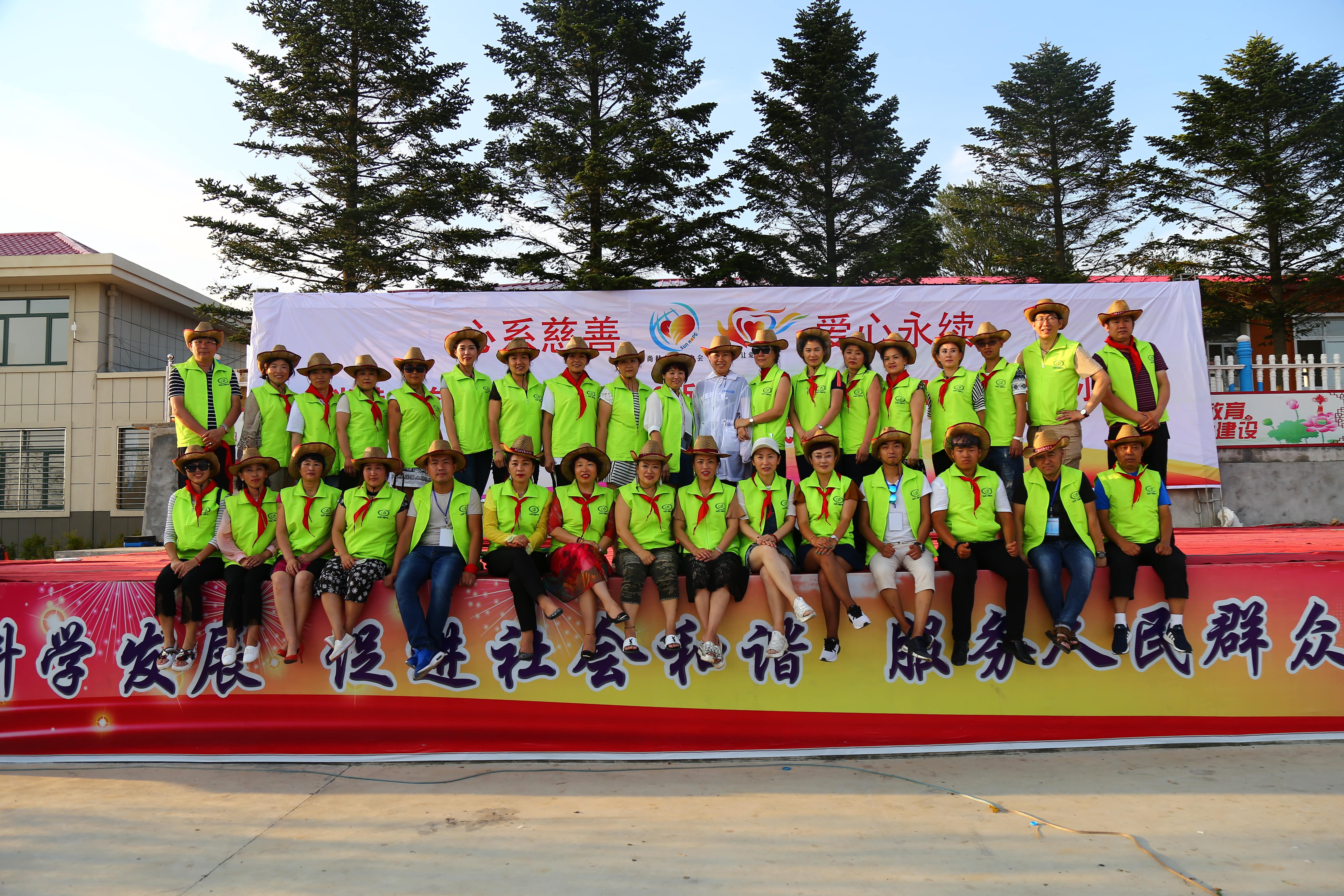 第110所 东港市椅圈镇leyu·乐鱼(中国)体育官方网站张兰小学