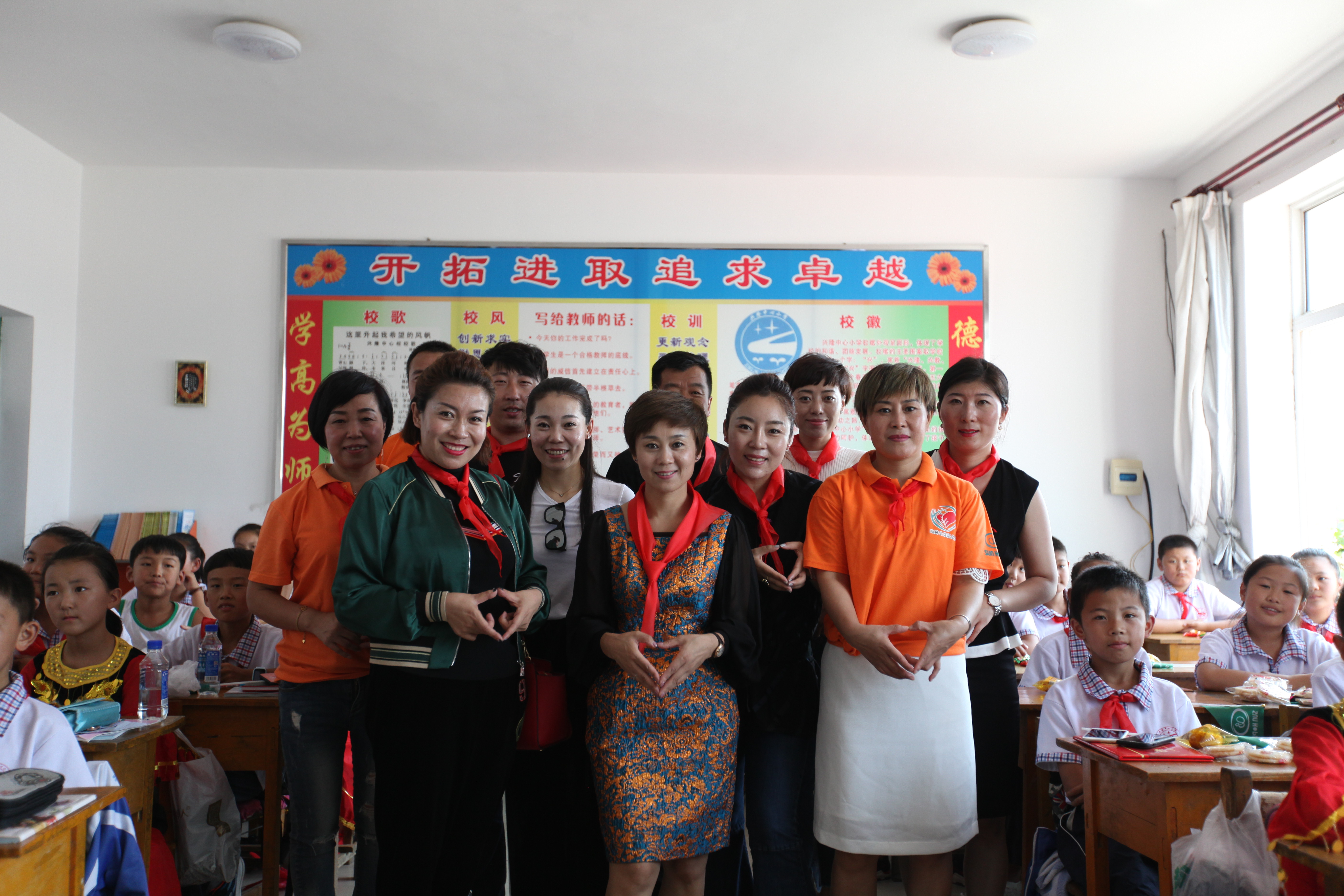 第114所 岫岩满族自治县兴隆leyu·乐鱼(中国)体育官方网站孙丹小学